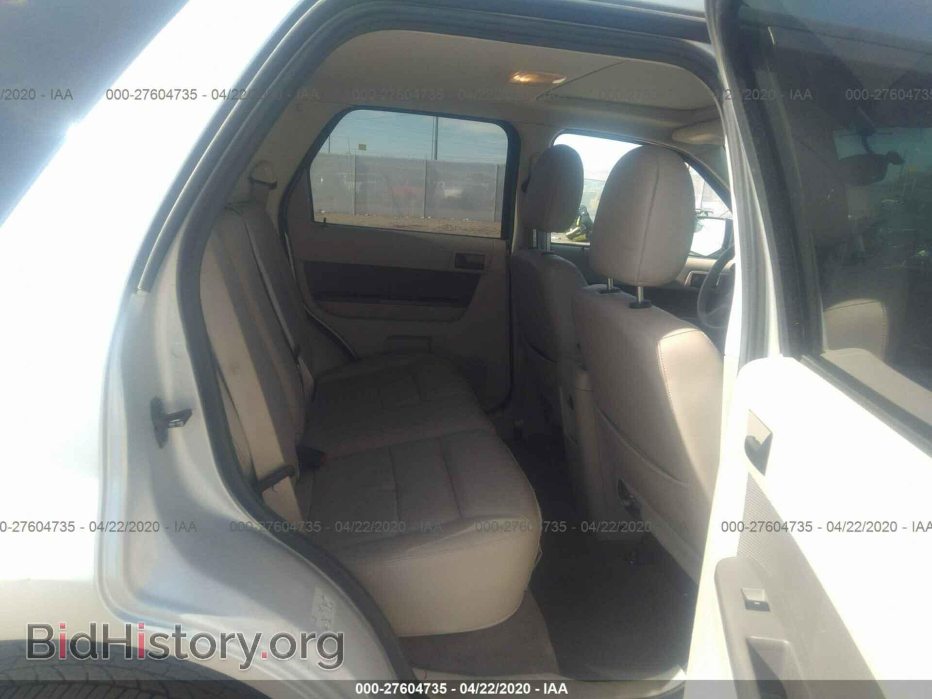 2012 FORD ESCAPE - VIN: 1FMCU9DGXCKC84223 - Фото 8