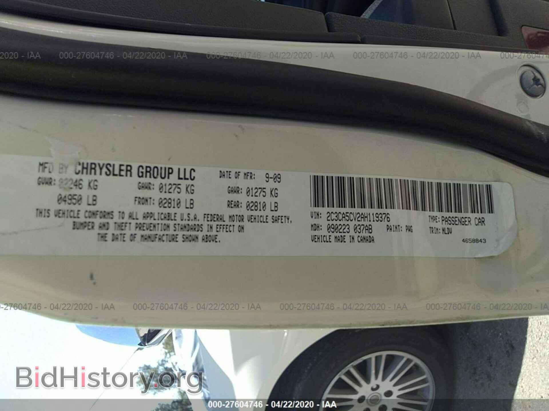 2010 CHRYSLER 300 - VIN: 2C3CA5CV2AH119376 - Фото 9