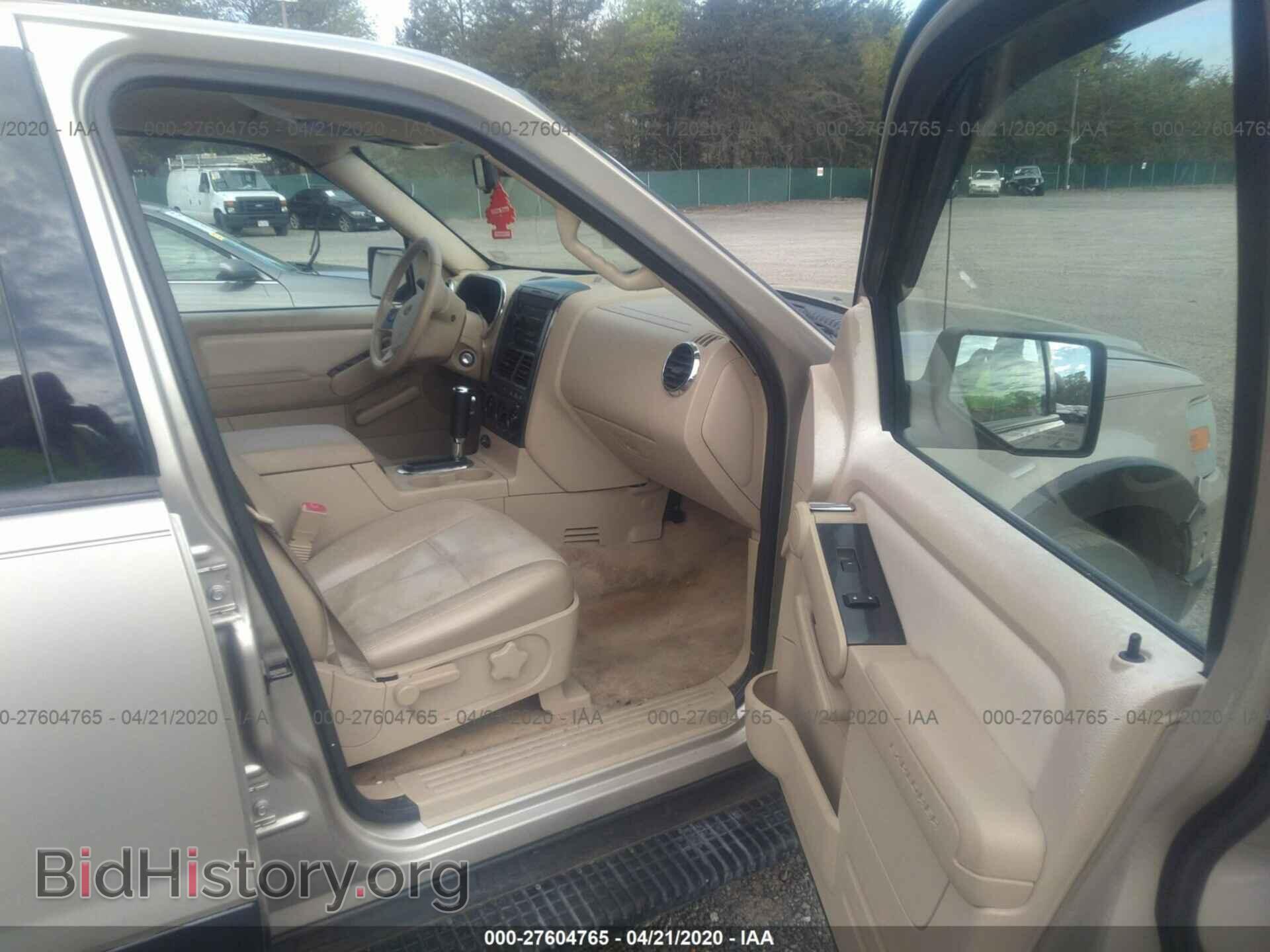 2006 FORD EXPLORER - VIN: 1FMEU73E06UA96445 - Фото 5
