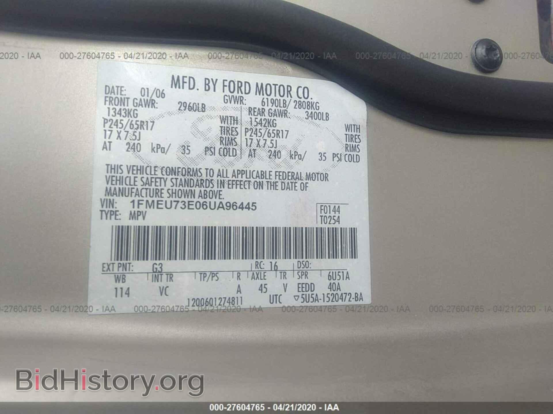 2006 FORD EXPLORER - VIN: 1FMEU73E06UA96445 - Фото 9