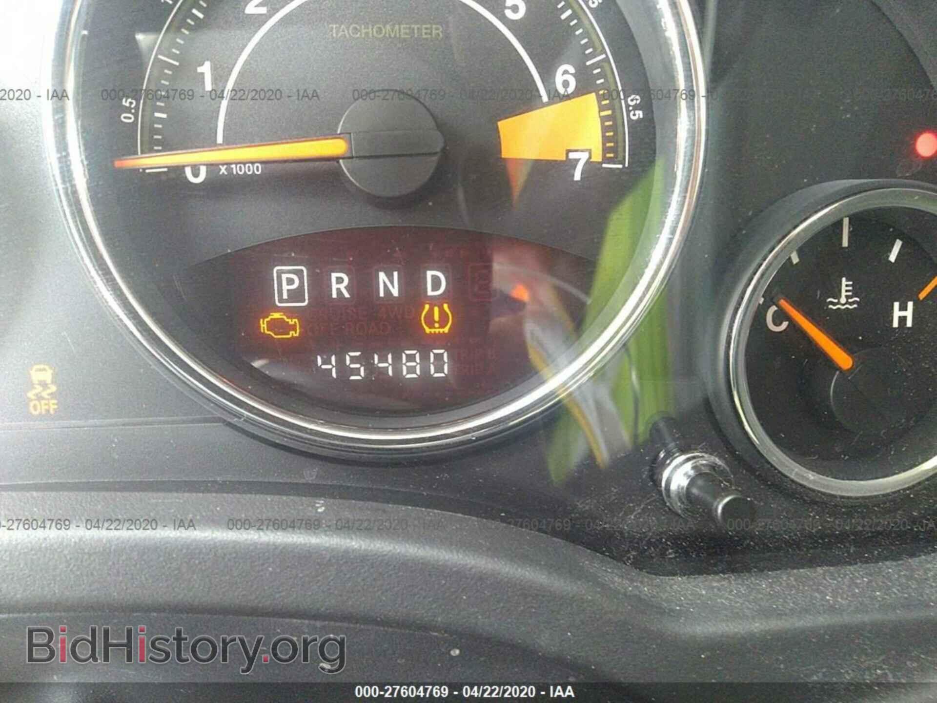 2015 JEEP COMPASS - VIN: 1C4NJCEBXFD139682 - Фото 7