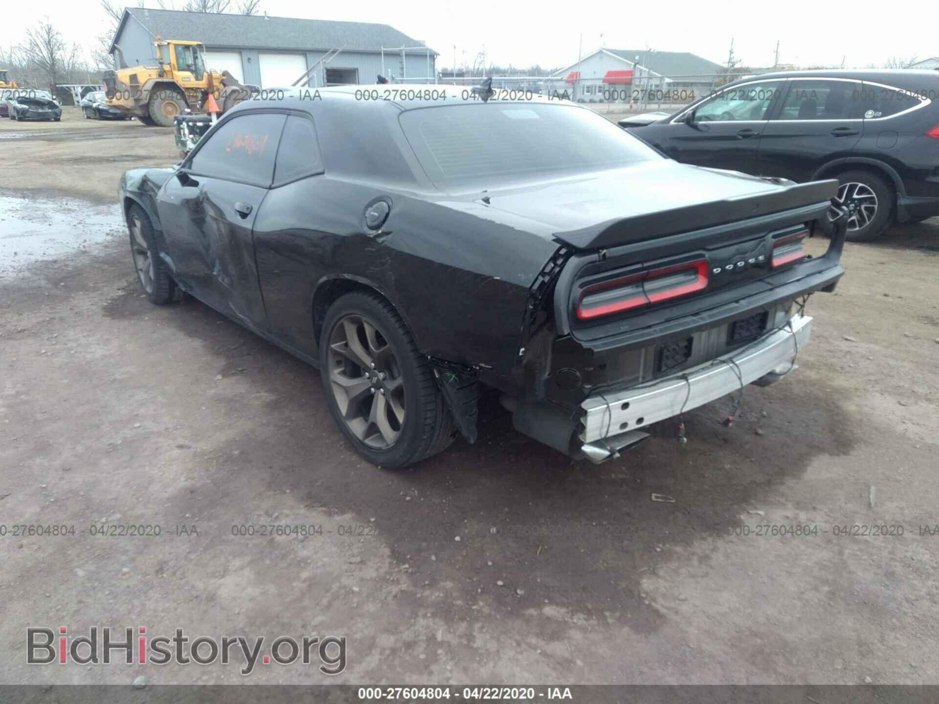 2019 DODGE CHALLENGER - VIN: 2C3CDZBT7KH747868 - Фото 3