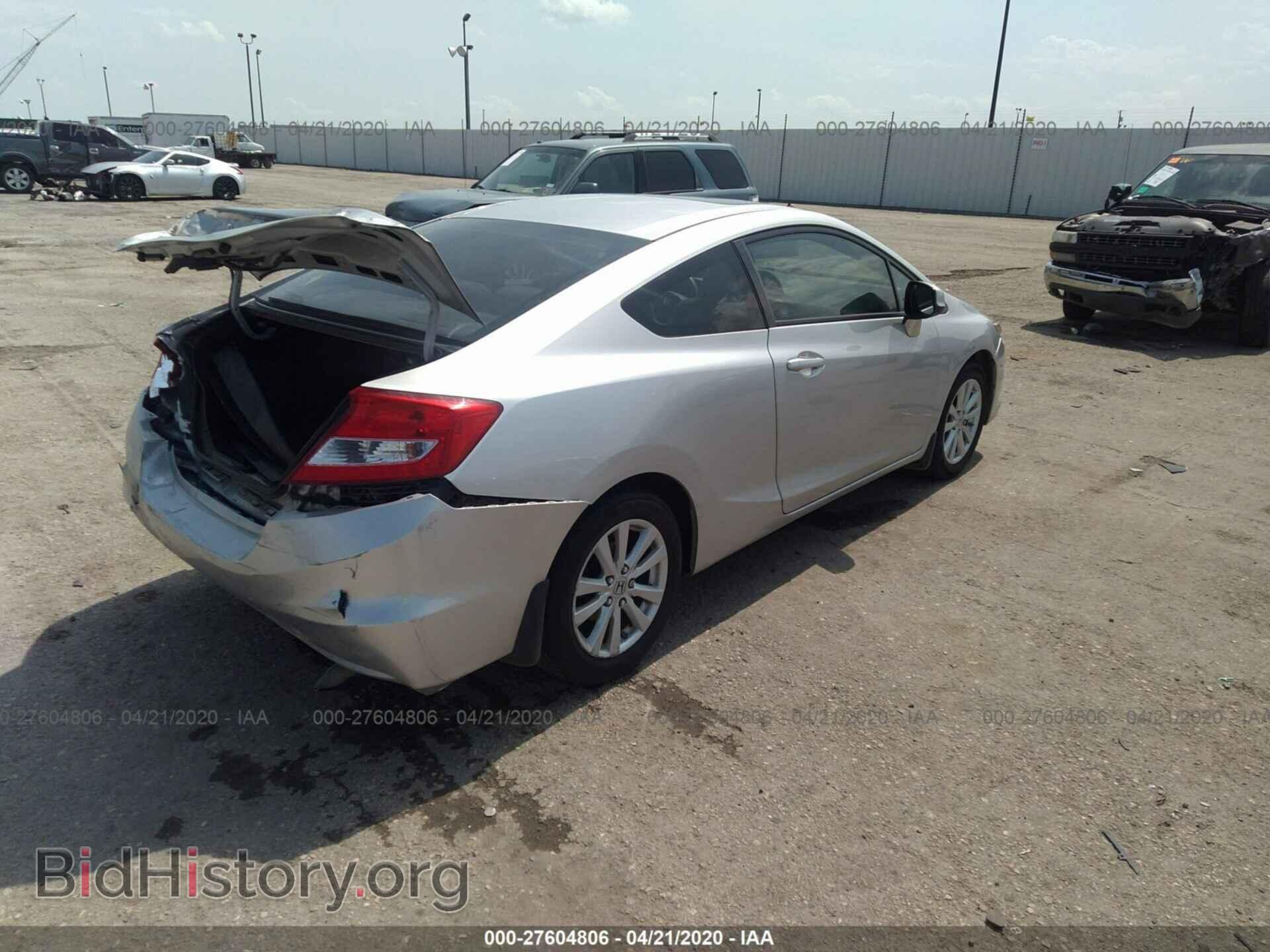 2012 HONDA CIVIC - VIN: 2HGFG3B8XCH504695 - Фото 4