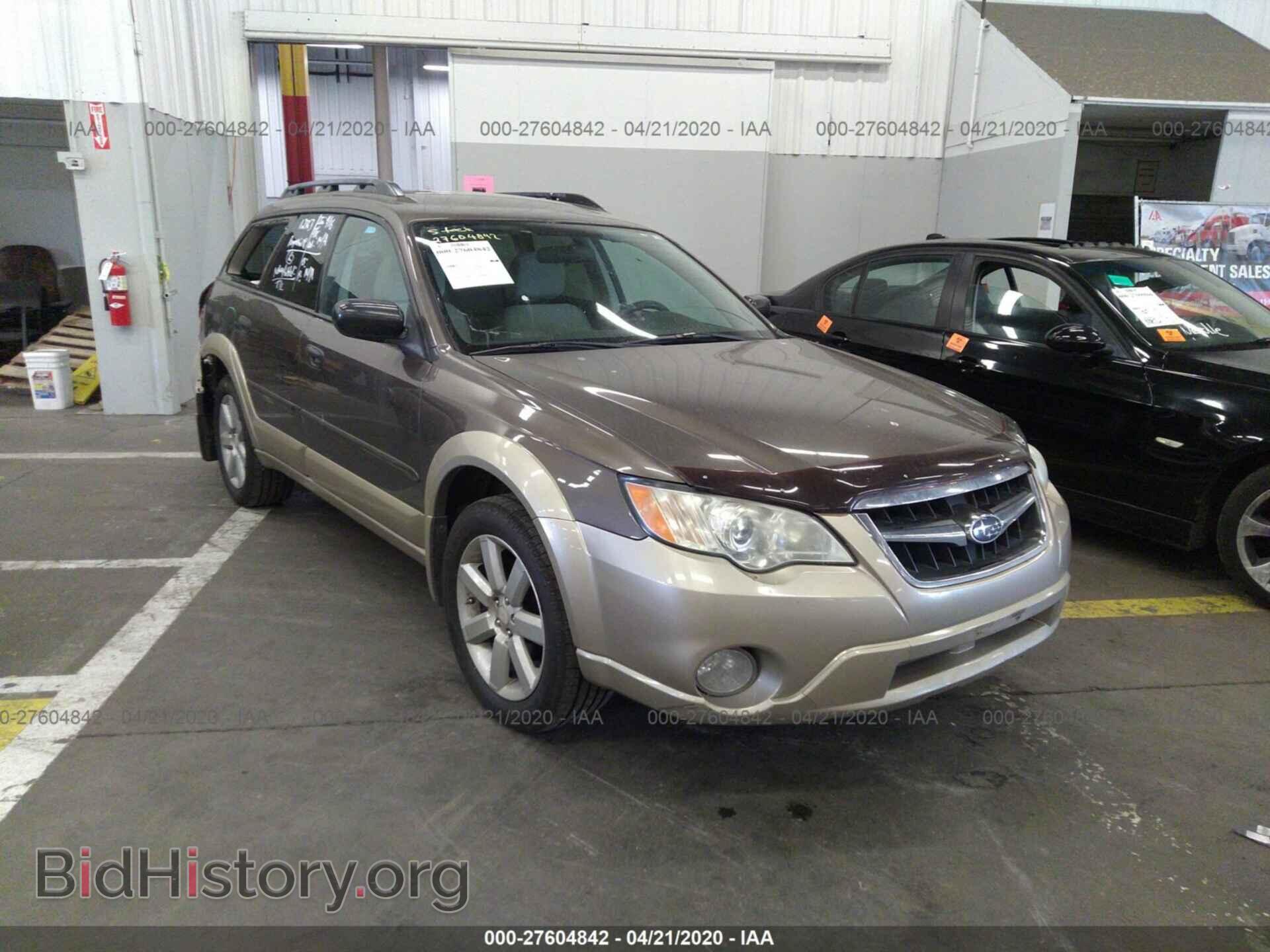 Фотография 4S4BP61C887****** - SUBARU OUTBACK 2008