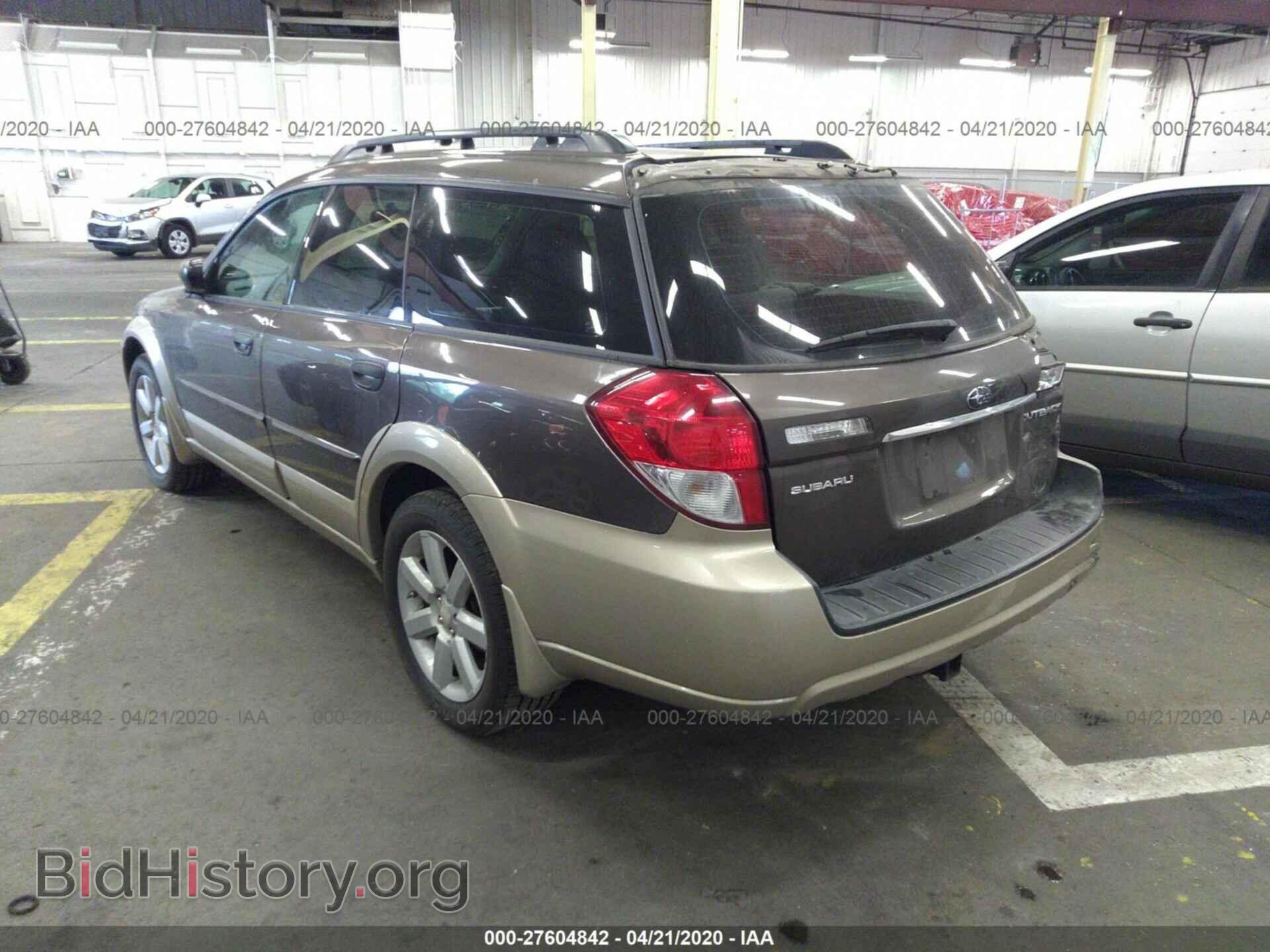 2008 SUBARU OUTBACK - VIN: 4S4BP61C887304479 - Фото 3