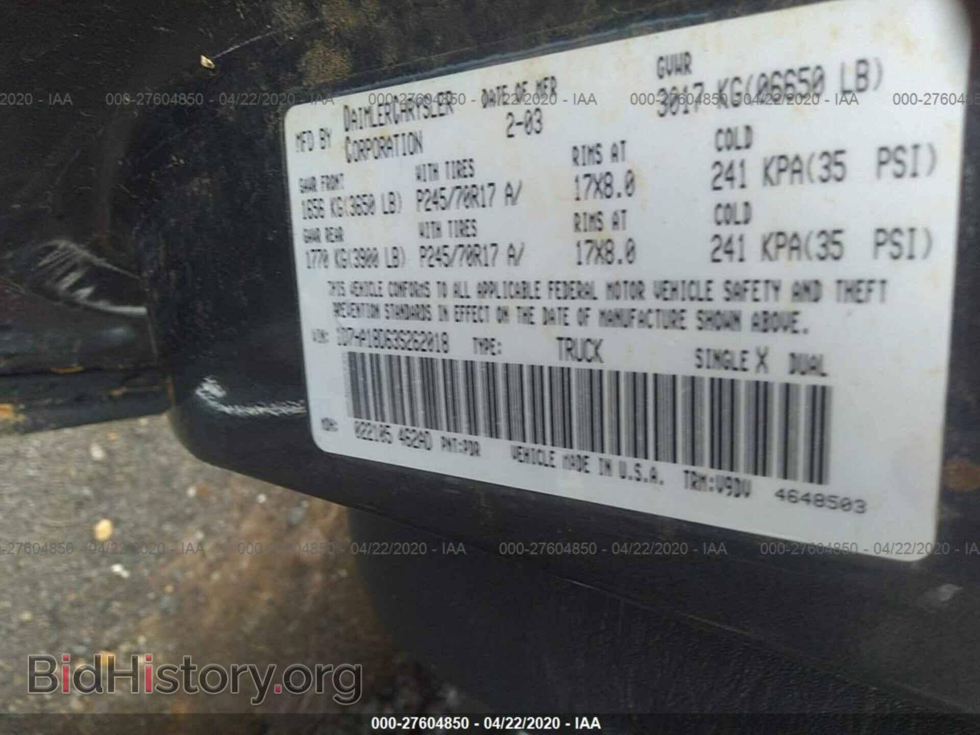 2003 DODGE RAM 1500 - VIN: 1D7HA18D63S262018 - Photo 9