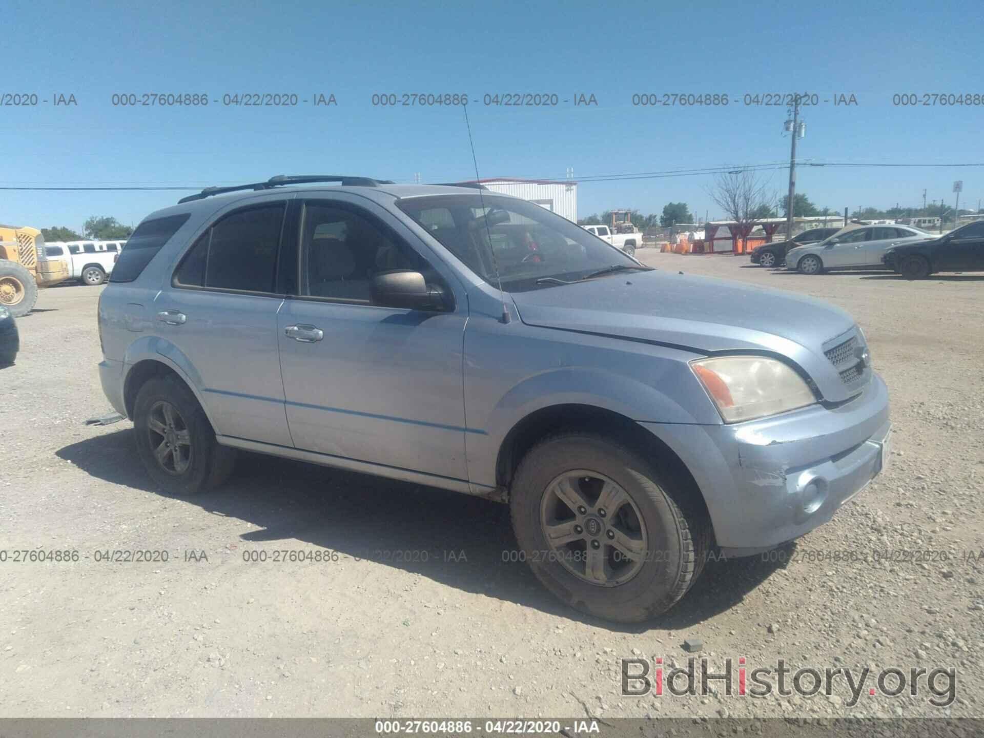 Photo KNDJD733565601097 - KIA SORENTO 2006