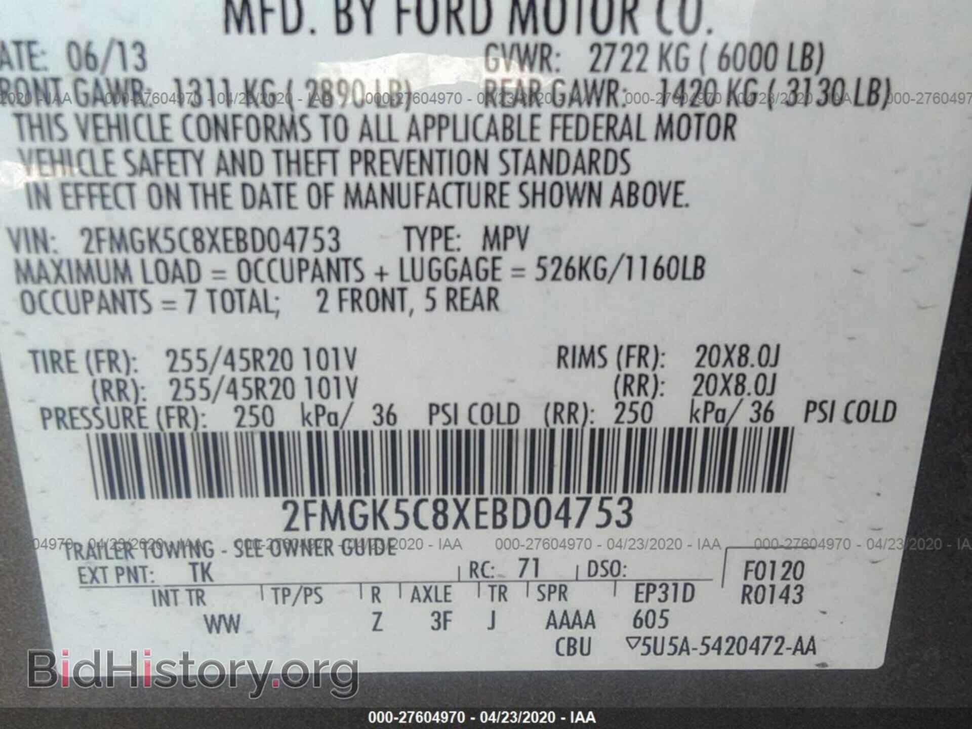 2014 FORD FLEX - VIN: 2FMGK5C8XEBD04753 - Photo 9