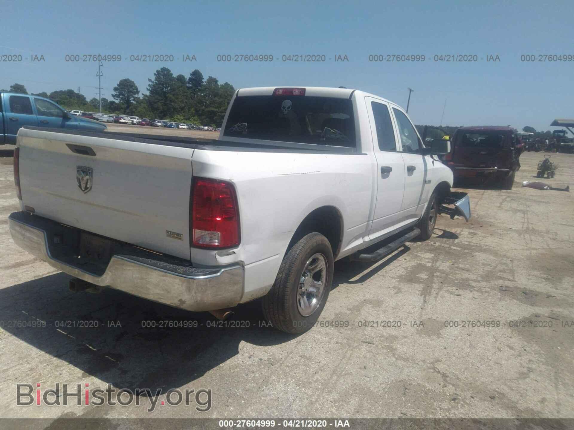 2010 DODGE RAM 1500 - VIN: 1D7RB1GP2AS250572 - Фото 4