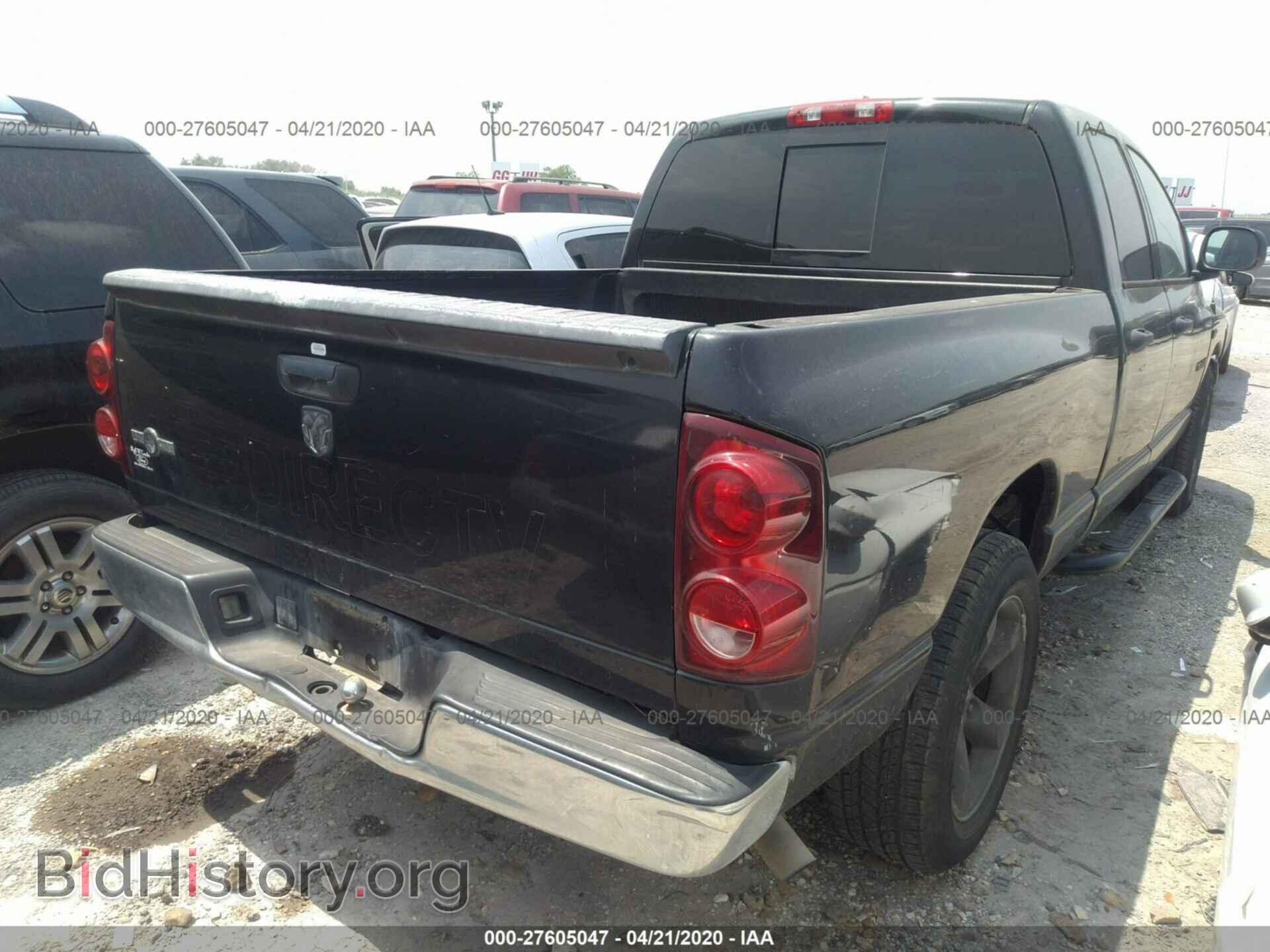 2008 DODGE RAM 1500 - VIN: 1D7HA18268S533004 - Фото 4