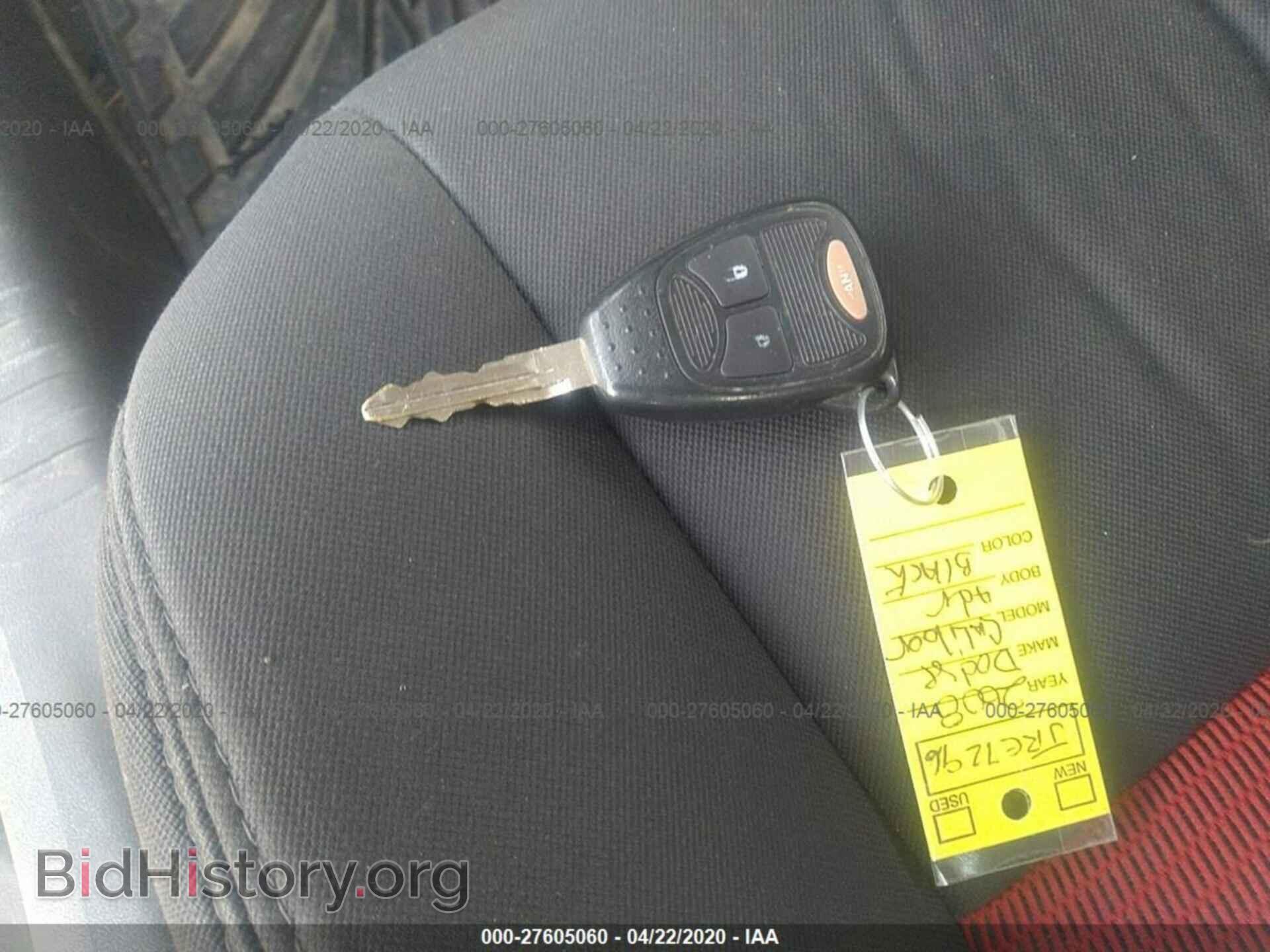 2008 DODGE CALIBER - VIN: 1B3HB48B98D779480 - Photo 11
