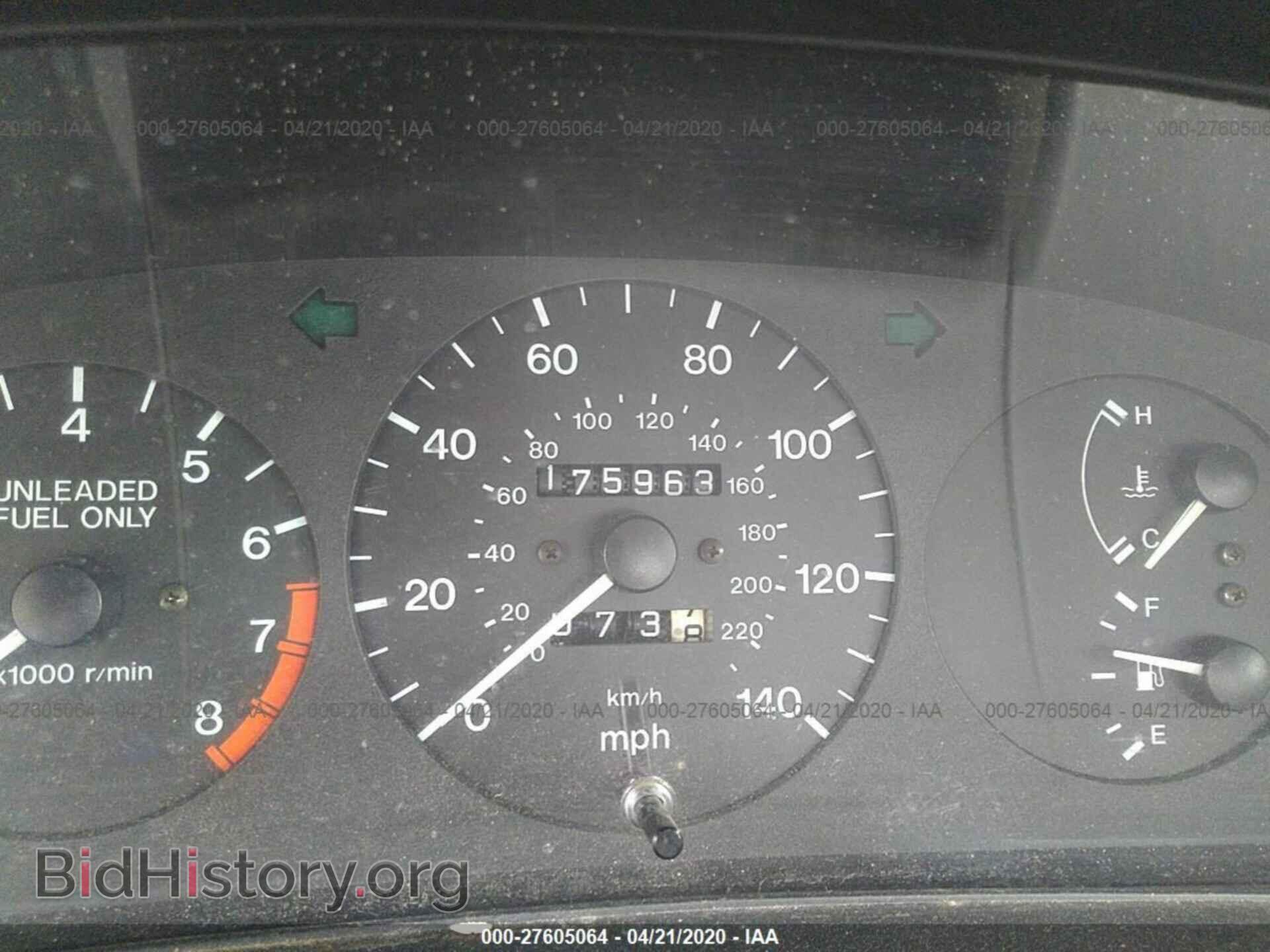 1996 MAZDA PROTEGE - VIN: JM1BB1410T0364547 - Photo 7
