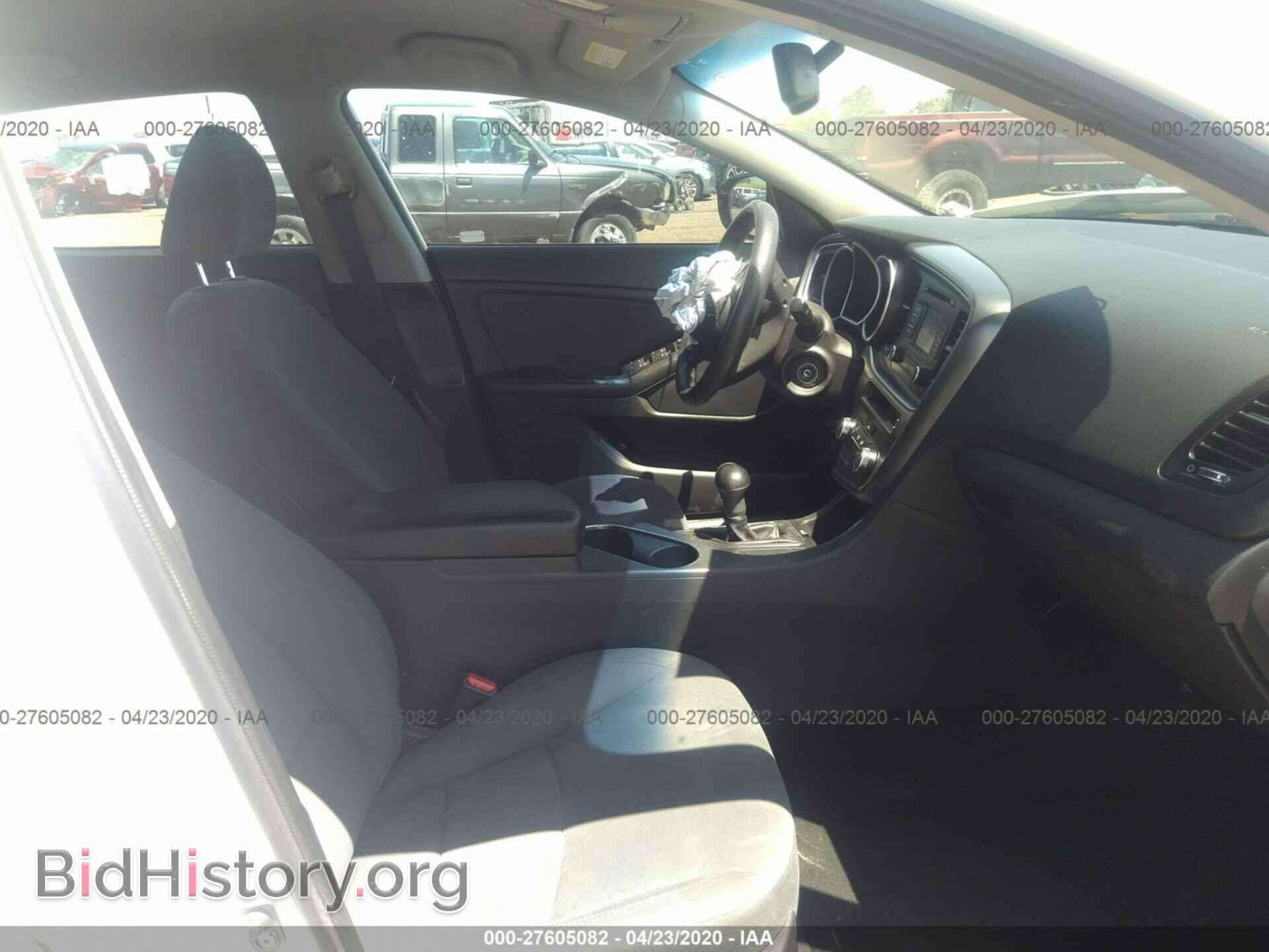 2015 KIA OPTIMA - VIN: KNAGM4A79F5584994 - Photo 5