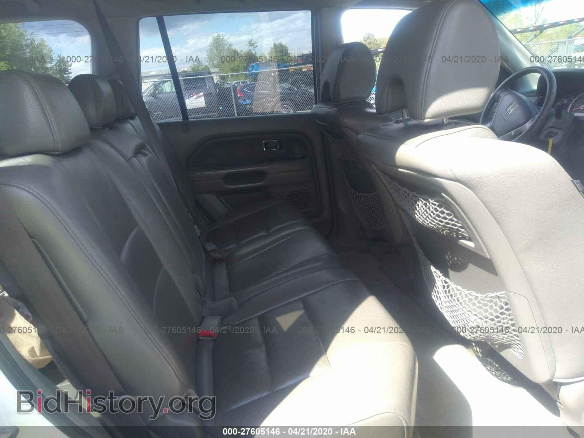 2006 HONDA PILOT - VIN: 2HKYF18786H557601 - Фото 8