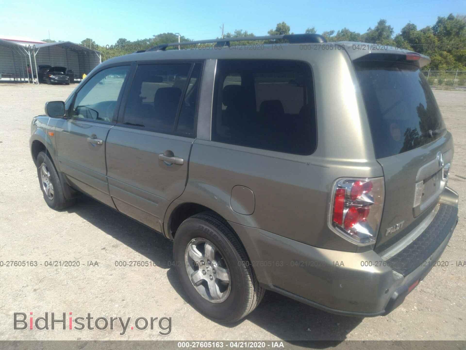 2007 HONDA PILOT - VIN: 5FNYF18587B013050 - Фото 3