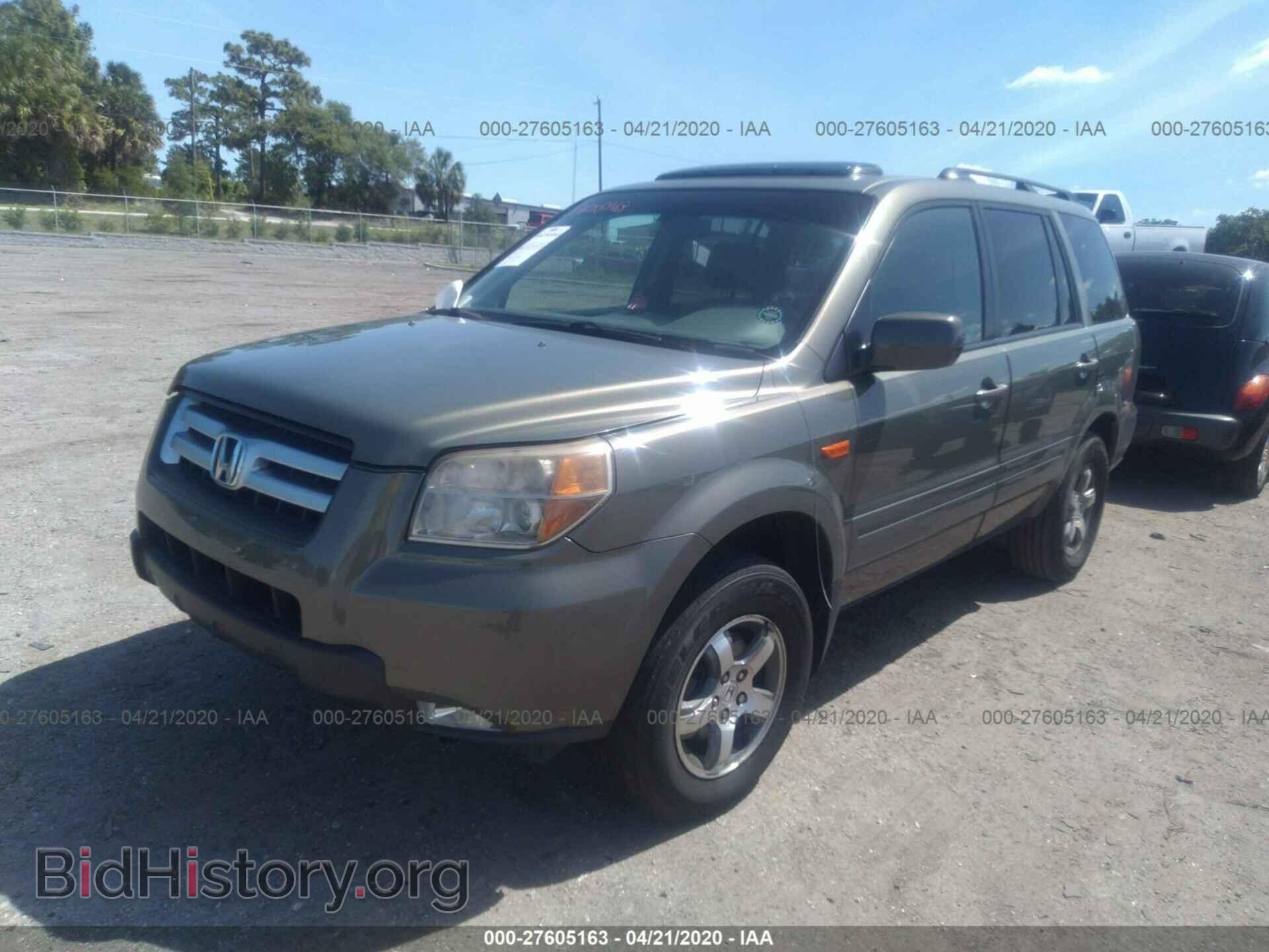 2007 HONDA PILOT - VIN: 5FNYF18587B013050 - Фото 6