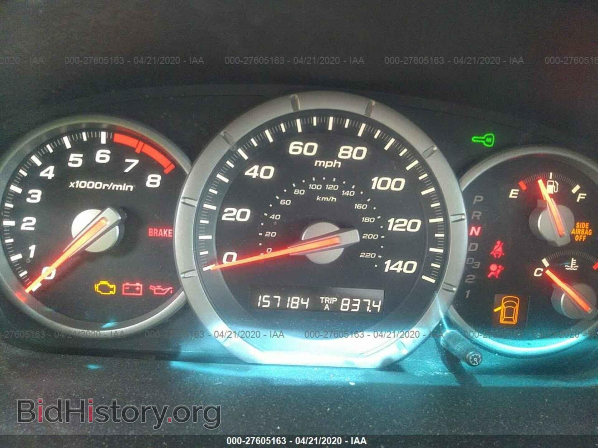 2007 HONDA PILOT - VIN: 5FNYF18587B013050 - Фото 7