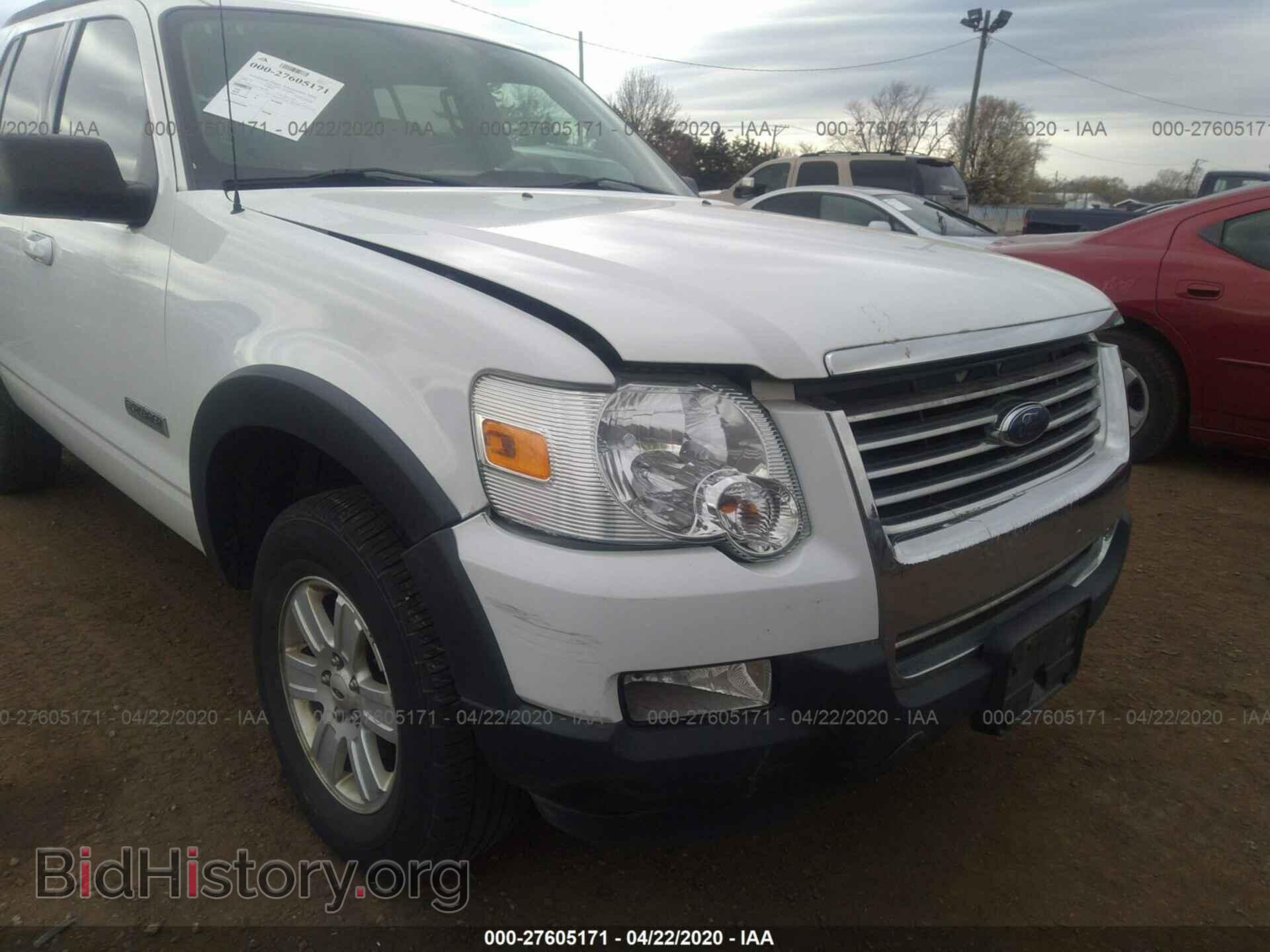 2007 FORD EXPLORER - VIN: 1FMEU73E77UB81297 - Photo 6