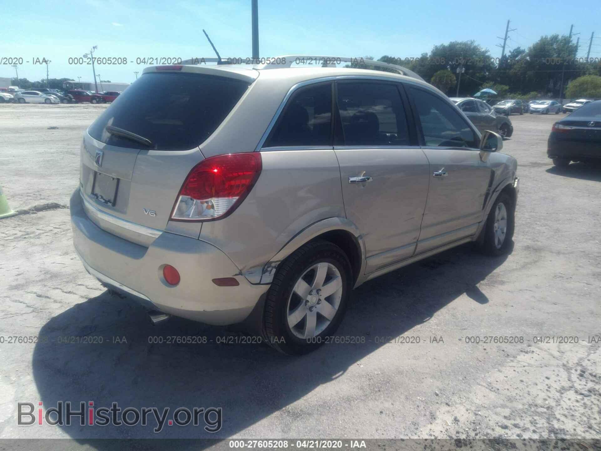 2009 SATURN VUE - VIN: 3GSCL53719S599236 - Фото 4
