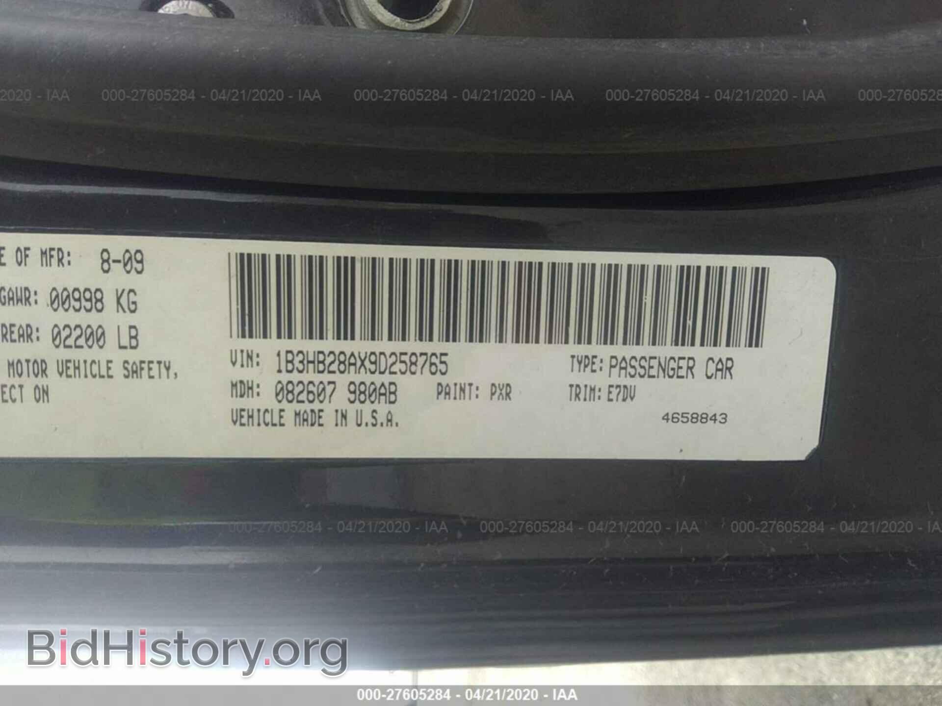 2009 DODGE CALIBER - VIN: 1B3HB28AX9D258765 - Фото 9
