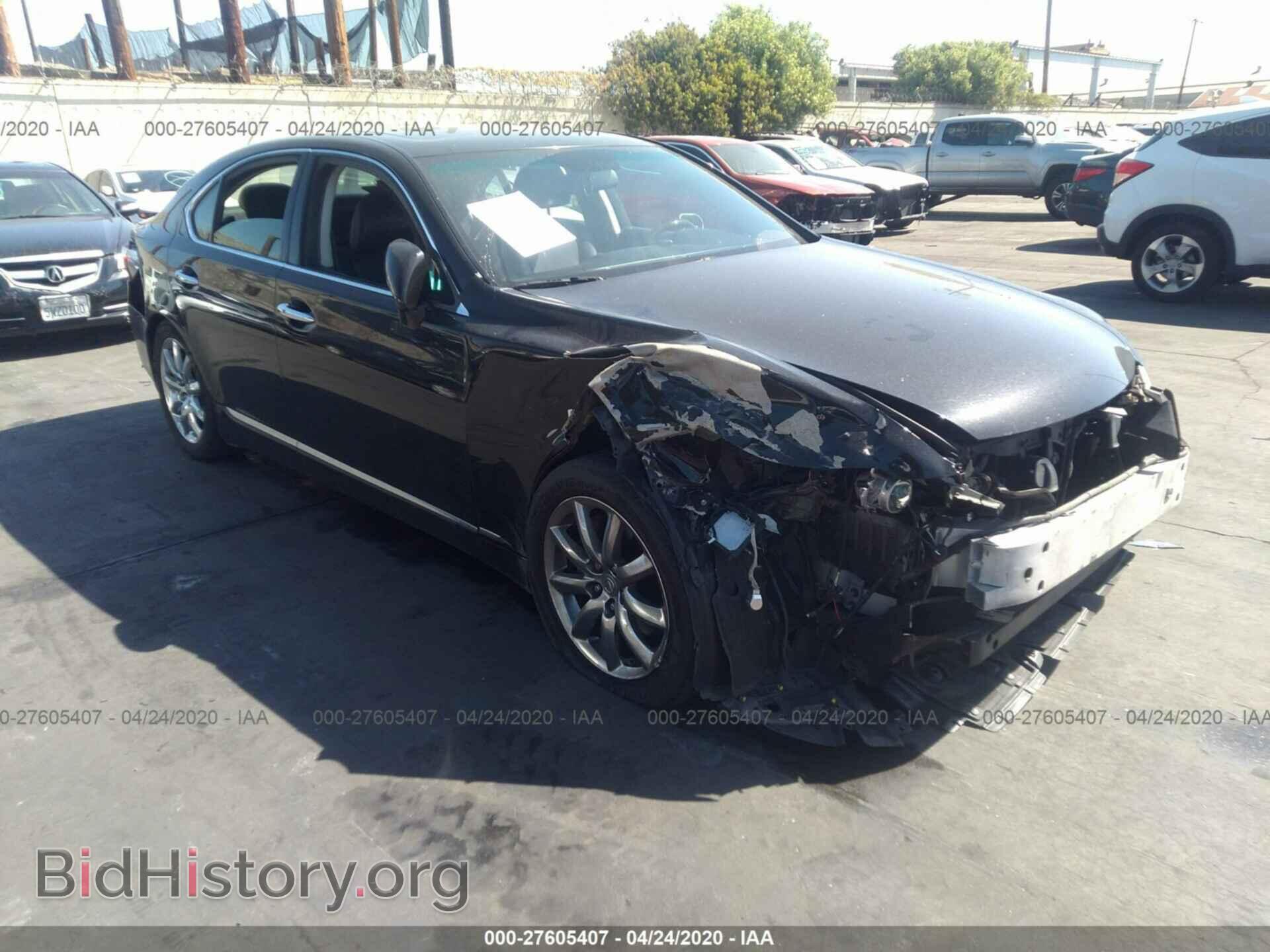 Photo JTHBL46F075046460 - LEXUS LS 2007