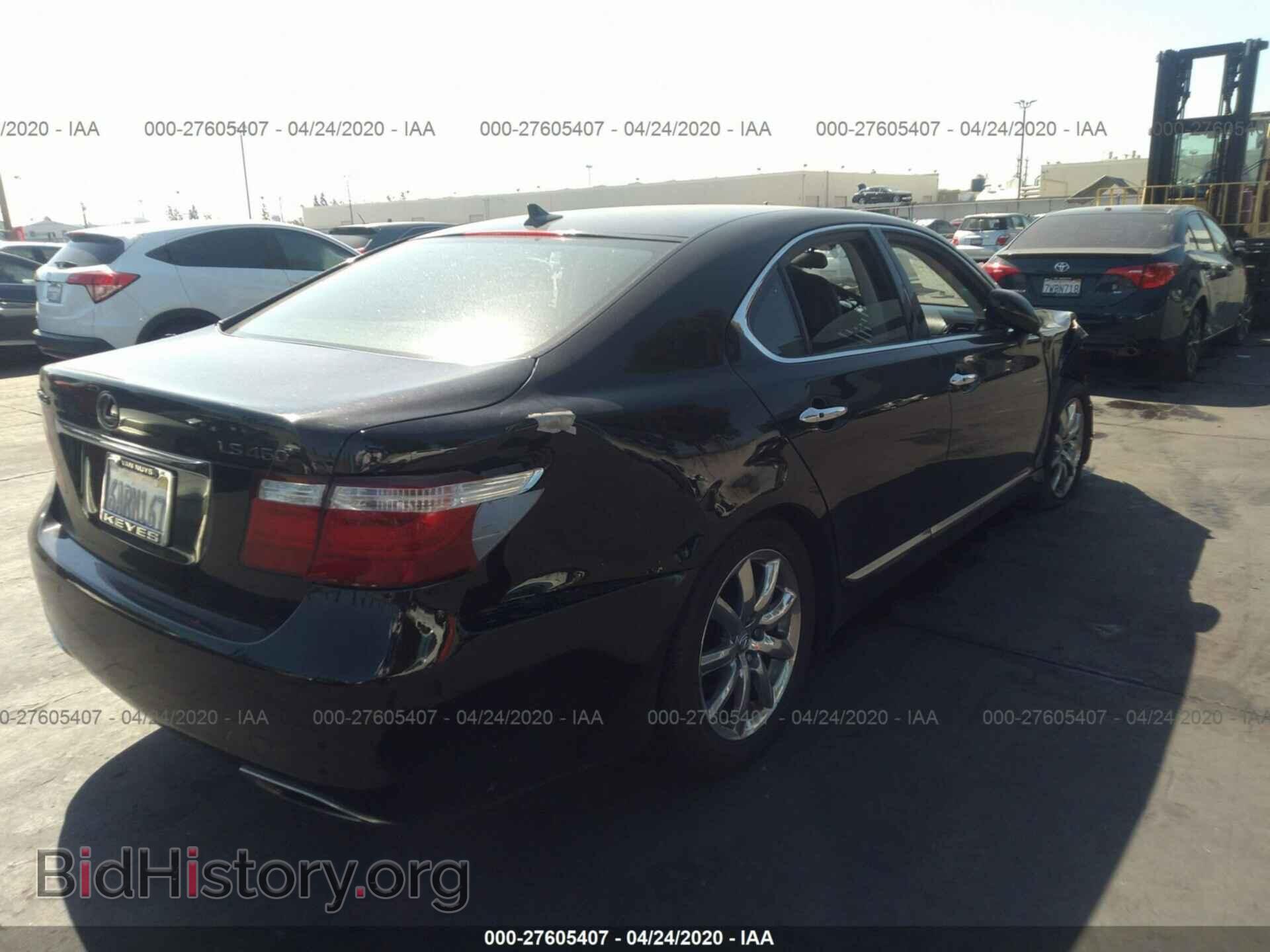 2007 LEXUS LS - VIN: JTHBL46F075046460 - Фото 4