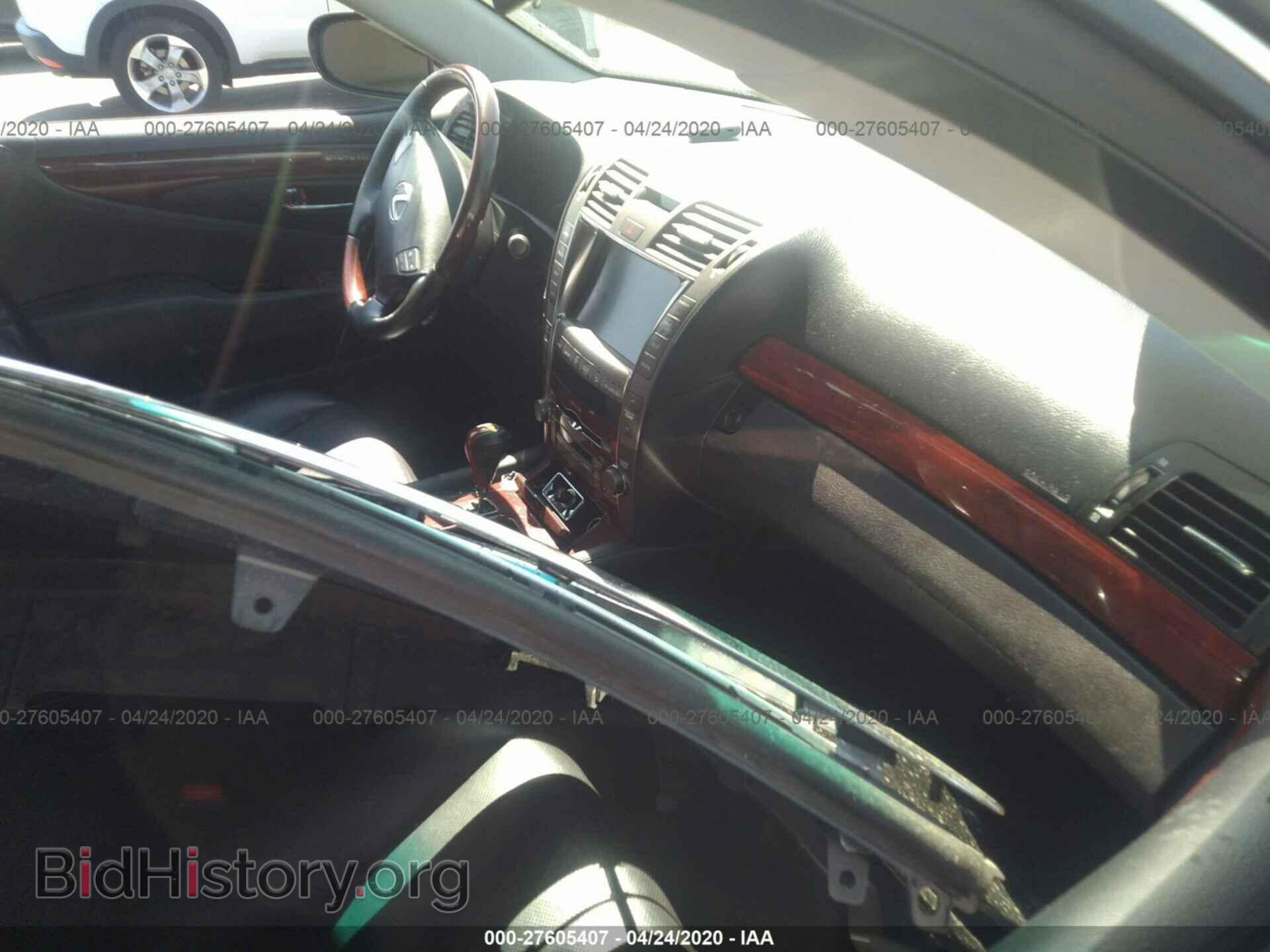 2007 LEXUS LS - VIN: JTHBL46F075046460 - Фото 5