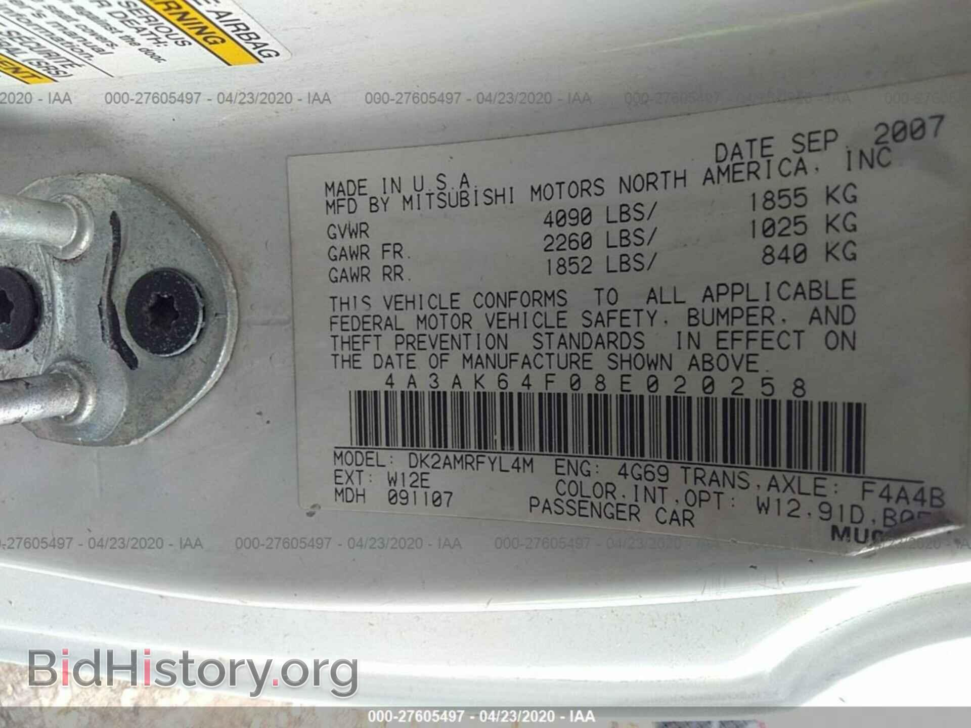 2008 MITSUBISHI ECLIPSE - VIN: 4A3AK64F08E020258 - Фото 9