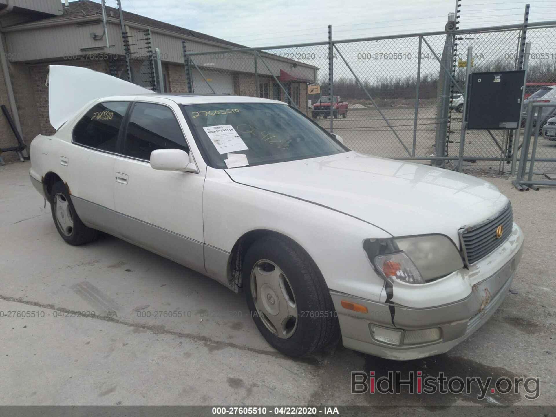 Photo JT8BH28F7X0151965 - LEXUS LS 1999