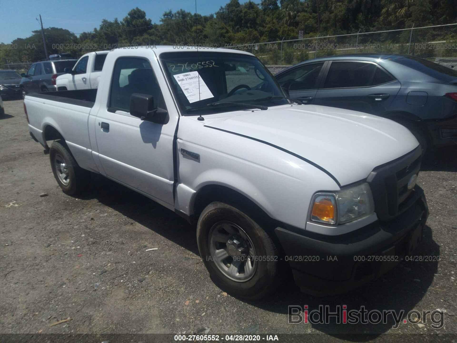 Photo 1FTYR10U87PA57369 - FORD RANGER 2007