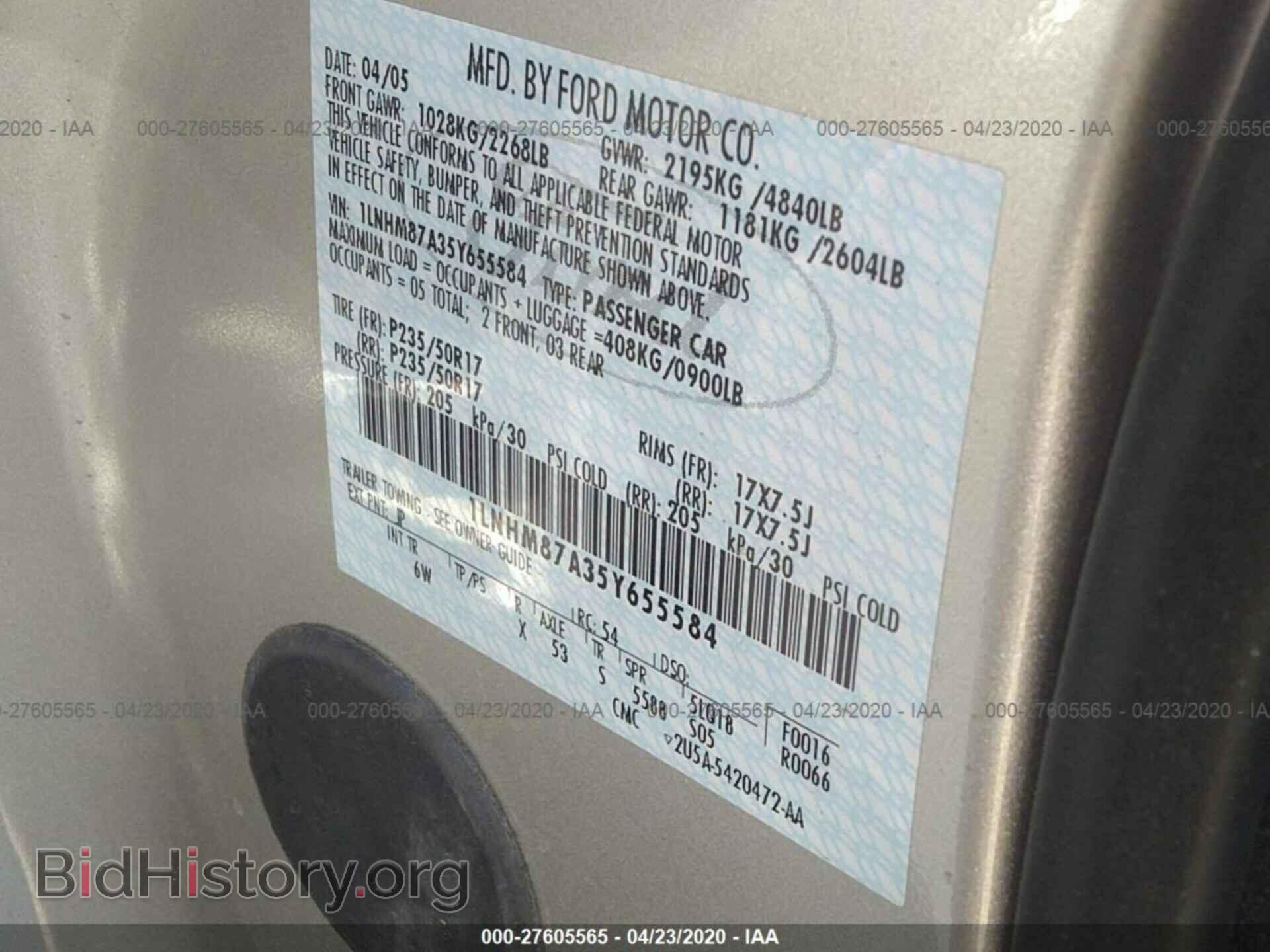 2005 LINCOLN LS - VIN: 1LNHM87A35Y655584 - Фото 9