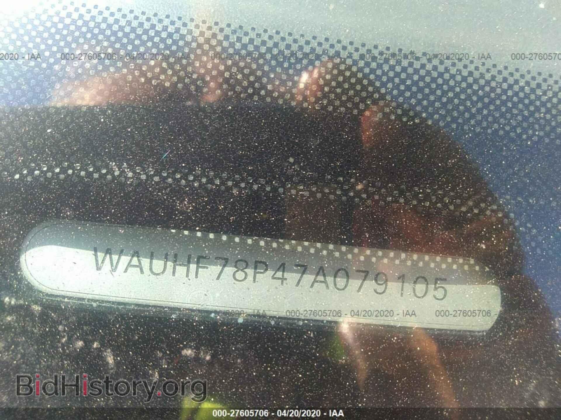 2007 AUDI A3 - VIN: WAUHF78P47A079105 - Фото 9