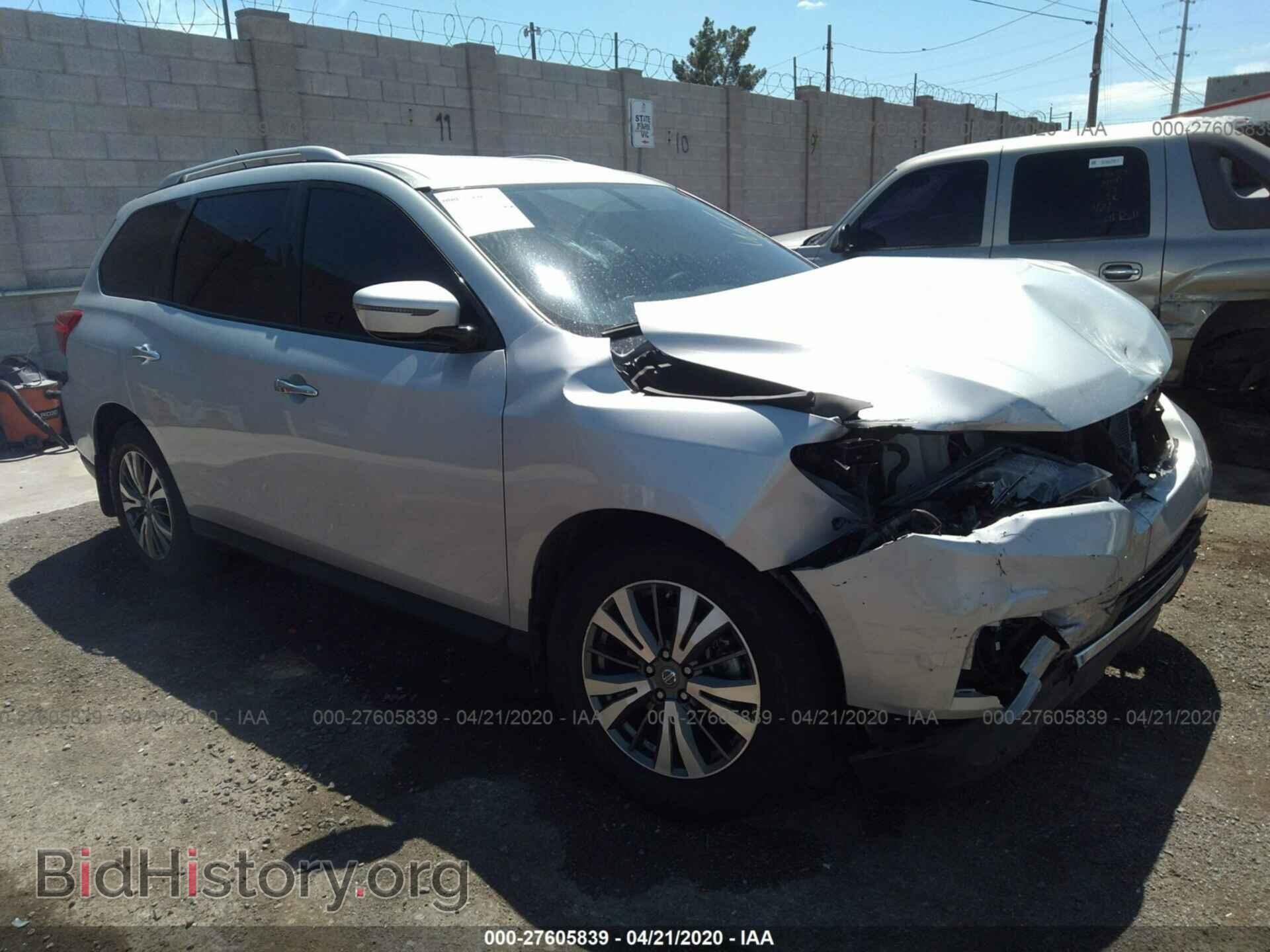Фотография 5N1DR2MN5HC678144 - NISSAN PATHFINDER 2017