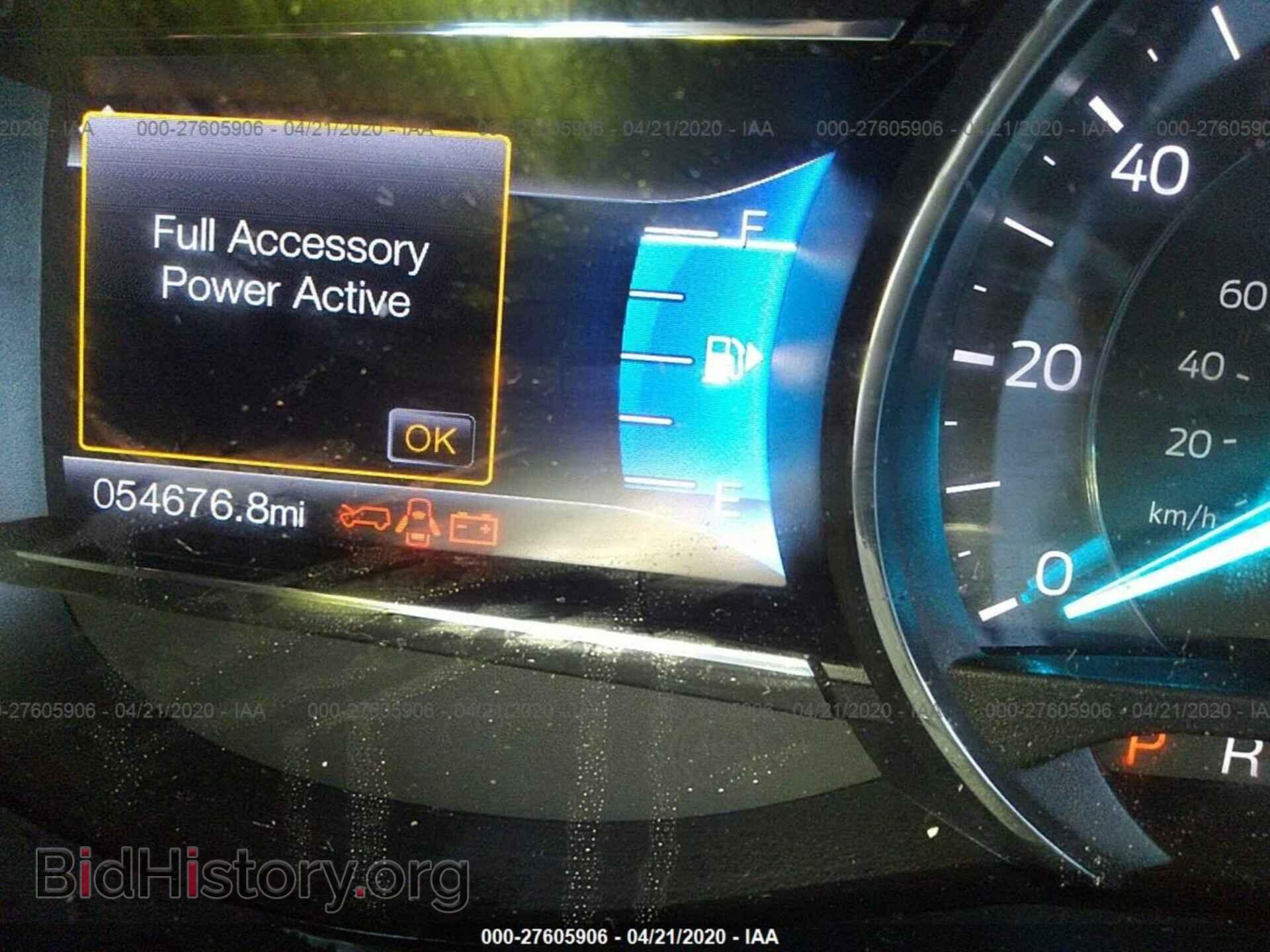 2017 FORD EXPLORER - VIN: 1FM5K7DHXHGC54175 - Фото 7
