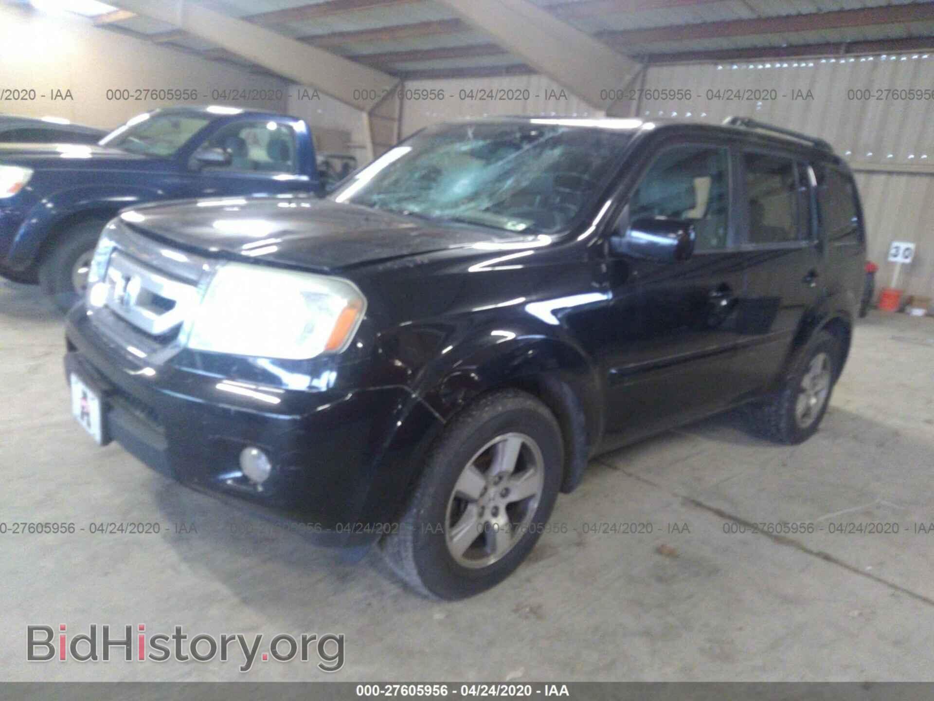 2011 HONDA PILOT - VIN: 5FNYF4H59BB009633 - Фото 2
