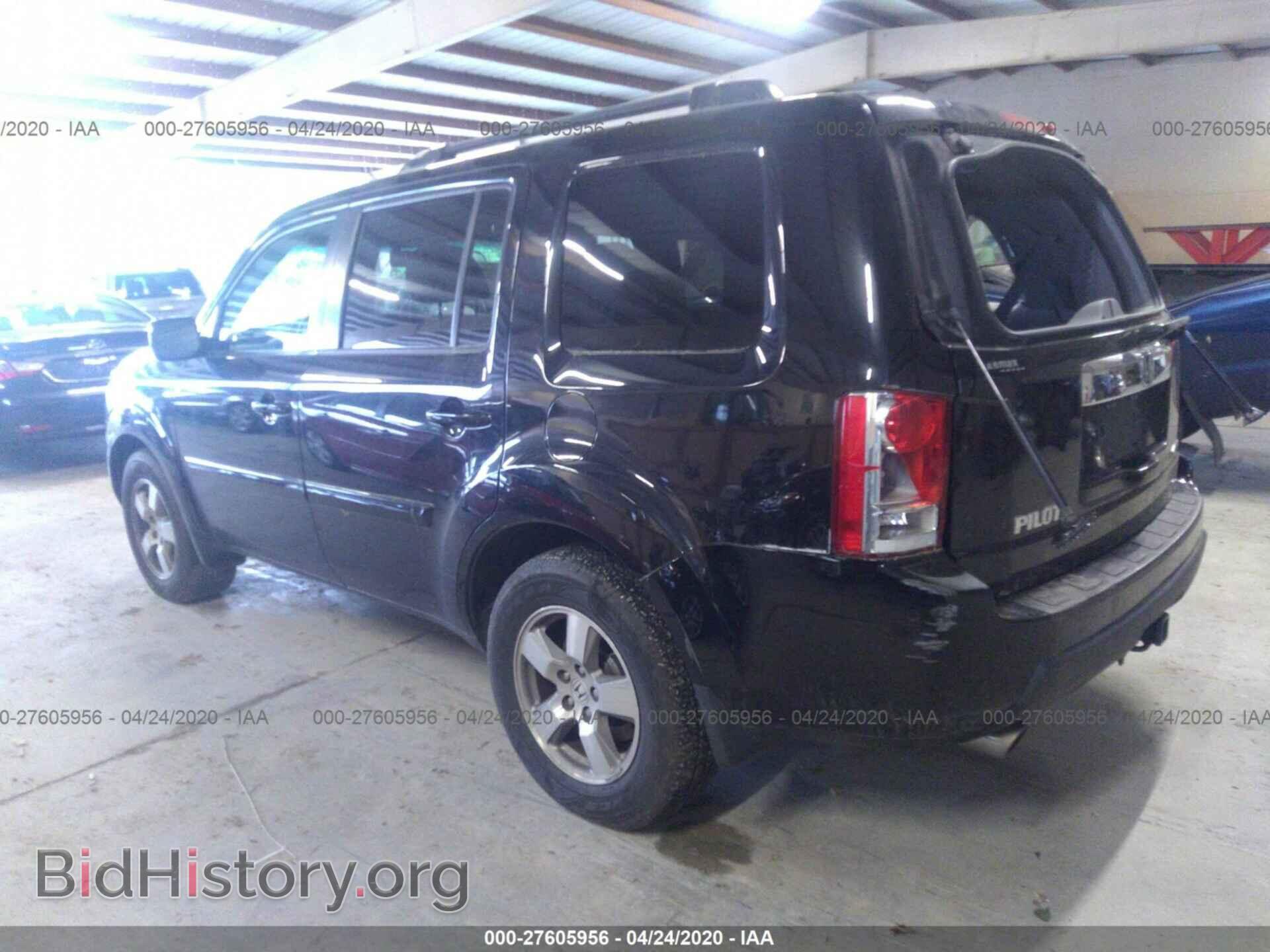 2011 HONDA PILOT - VIN: 5FNYF4H59BB009633 - Фото 3