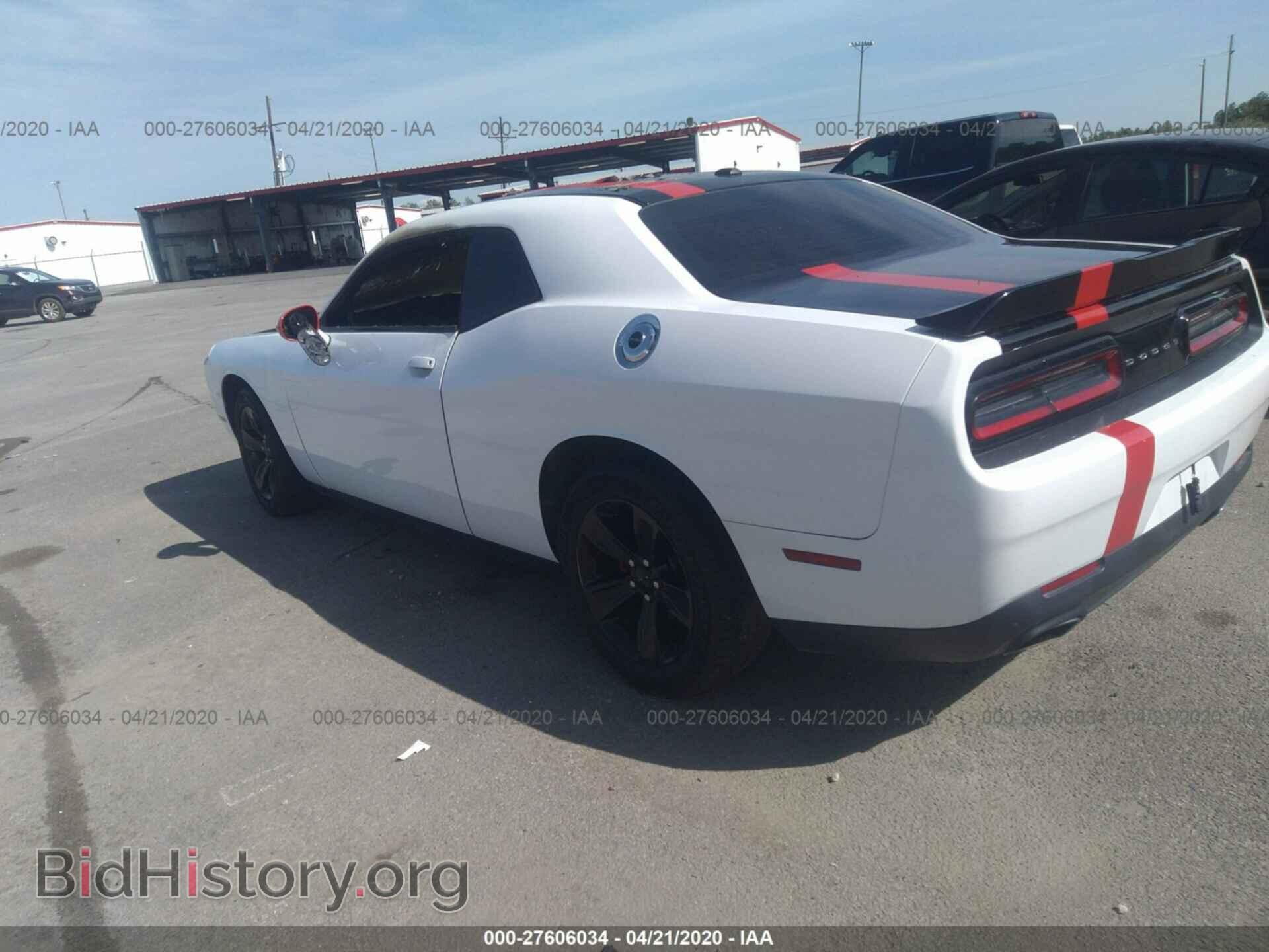 2016 DODGE CHALLENGER - VIN: 2C3CDZAG4GH194964 - Photo 3