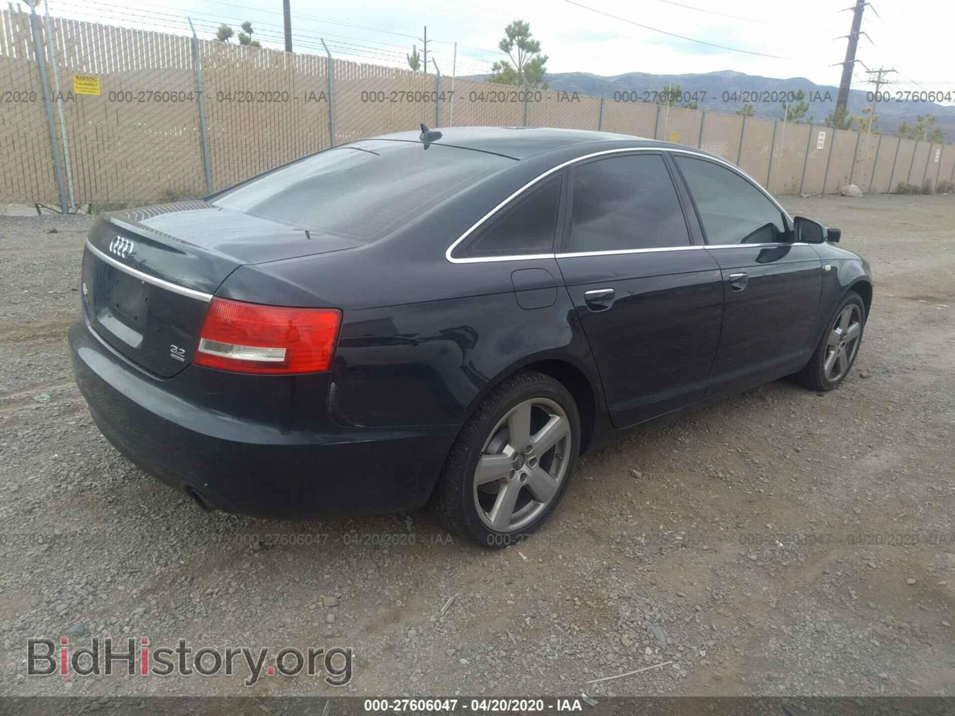 2008 AUDI A6 - VIN: WAUDH74F18N124064 - Фото 4