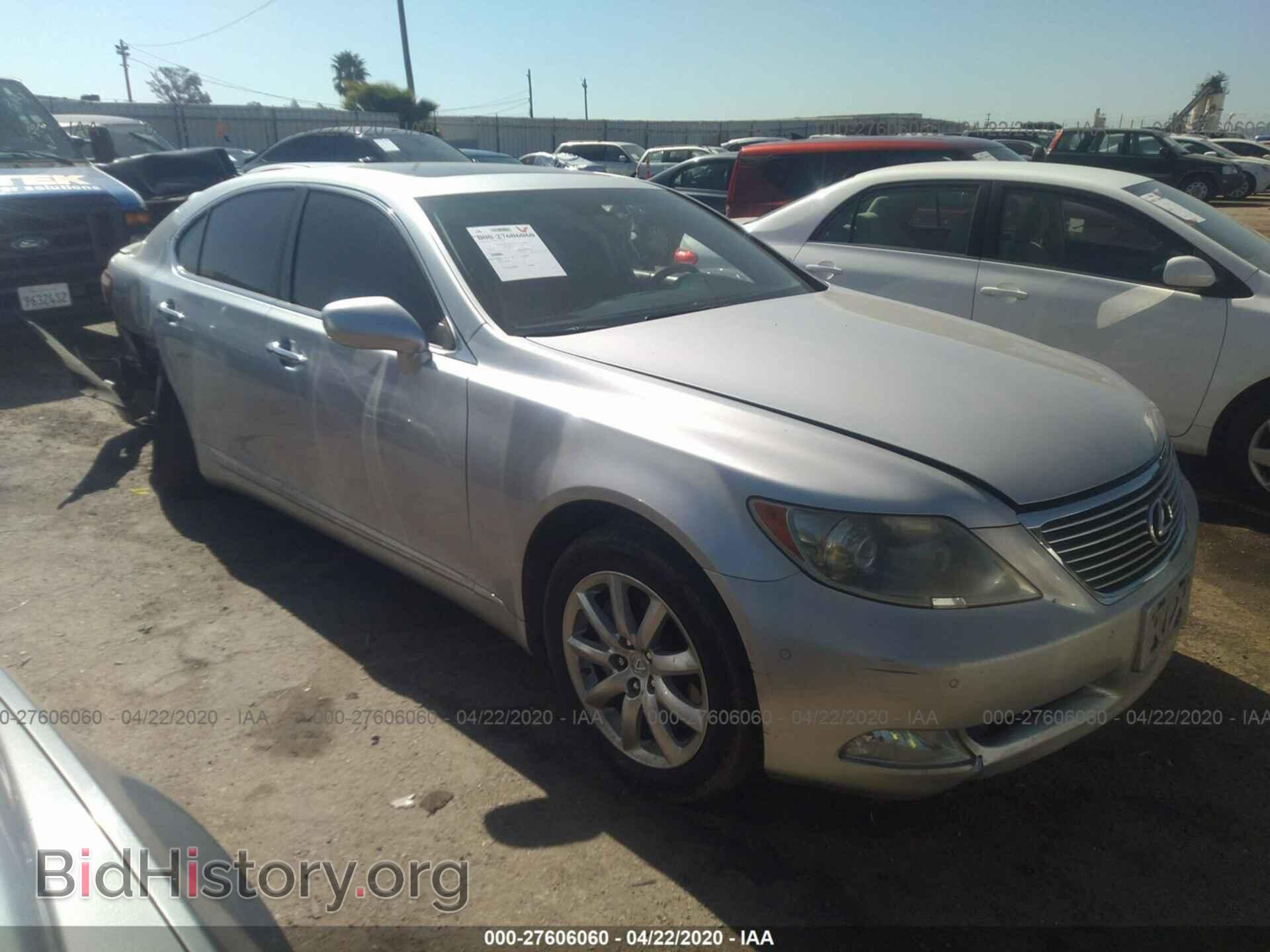 Photo JTHBL46F085083591 - LEXUS LS 2008