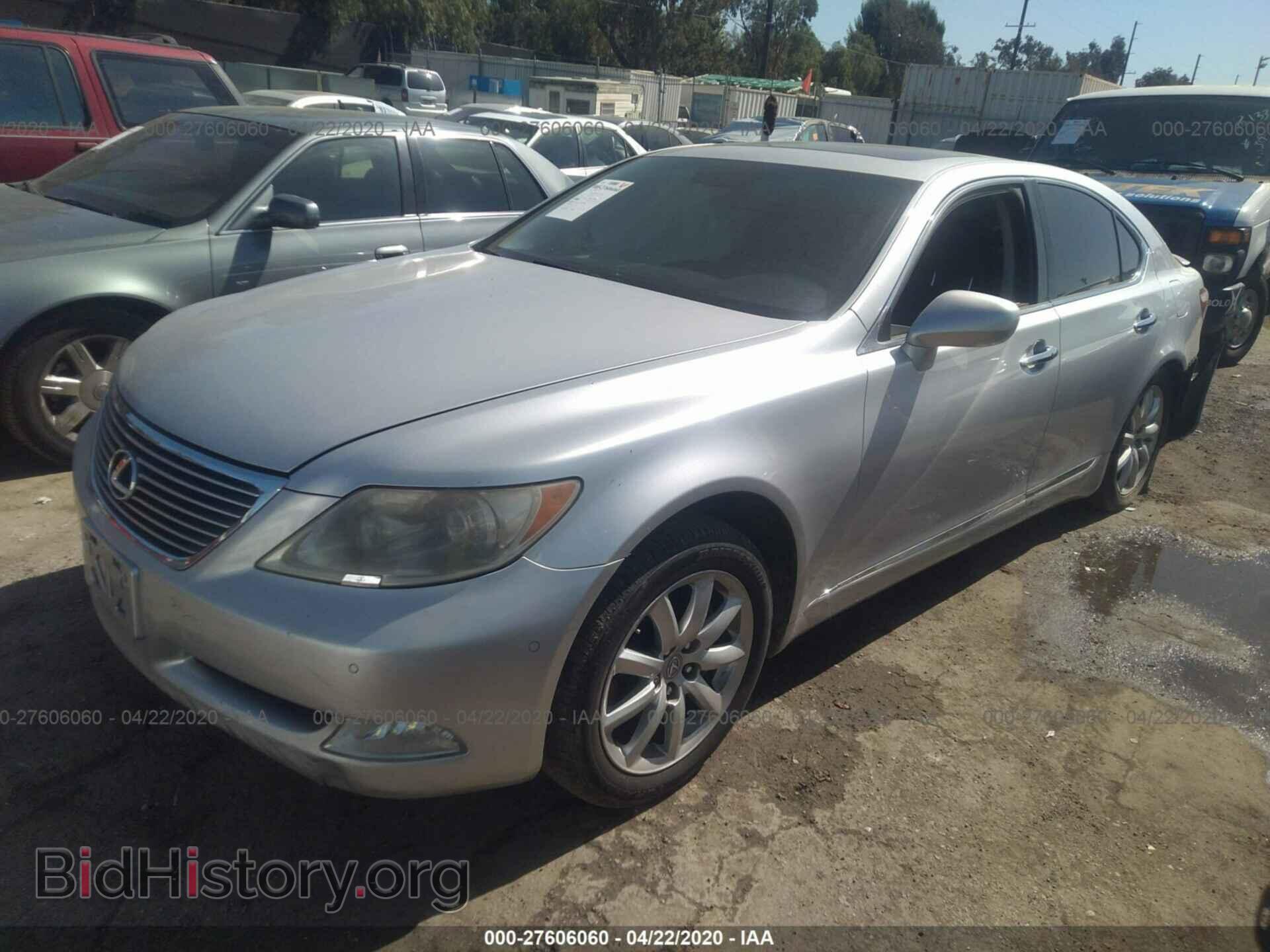 2008 LEXUS LS - VIN: JTHBL46F085083591 - Фото 2
