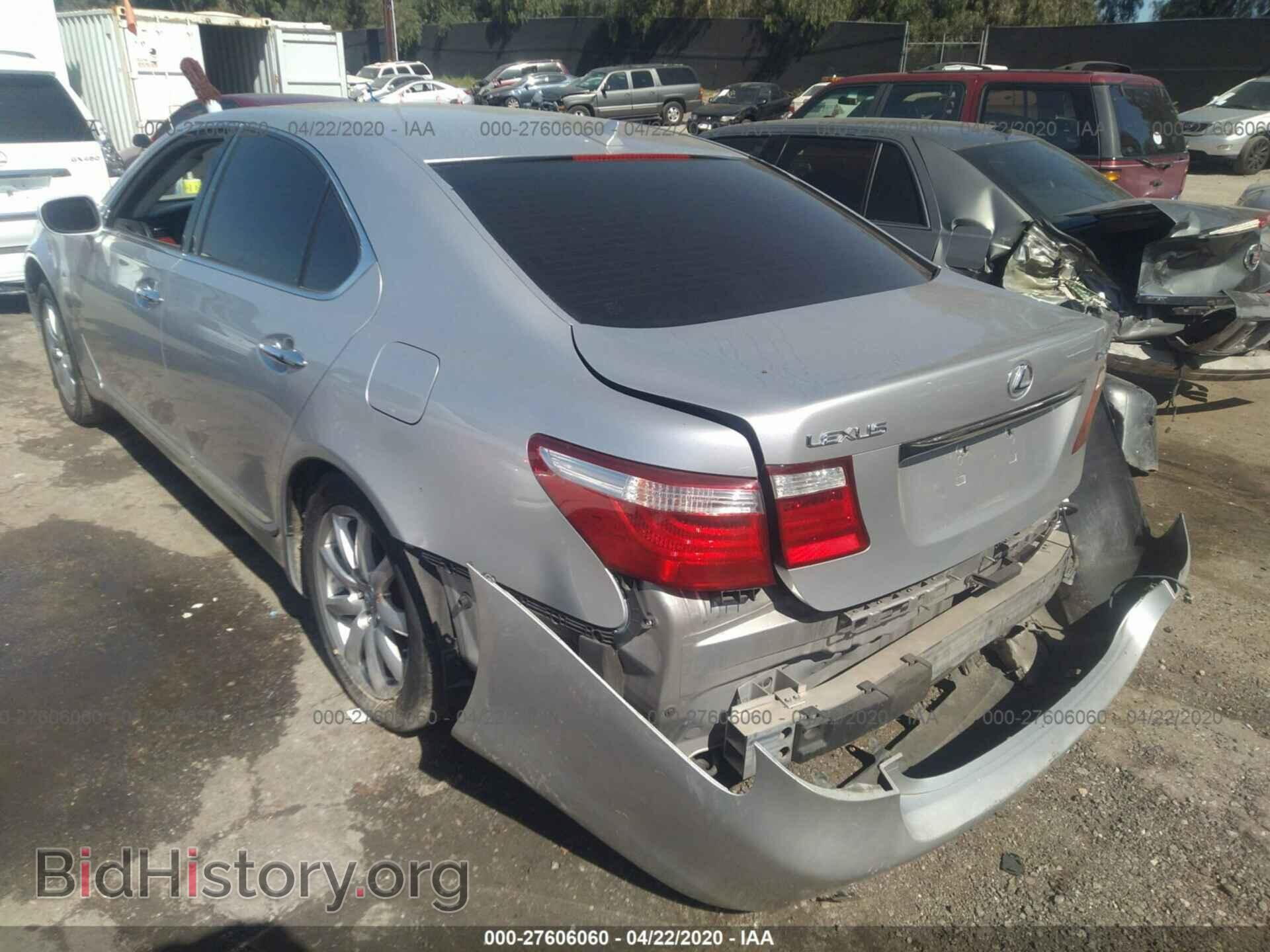 2008 LEXUS LS - VIN: JTHBL46F085083591 - Фото 3