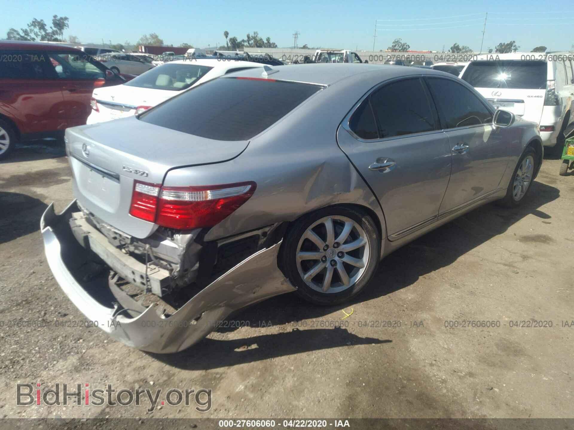2008 LEXUS LS - VIN: JTHBL46F085083591 - Фото 4