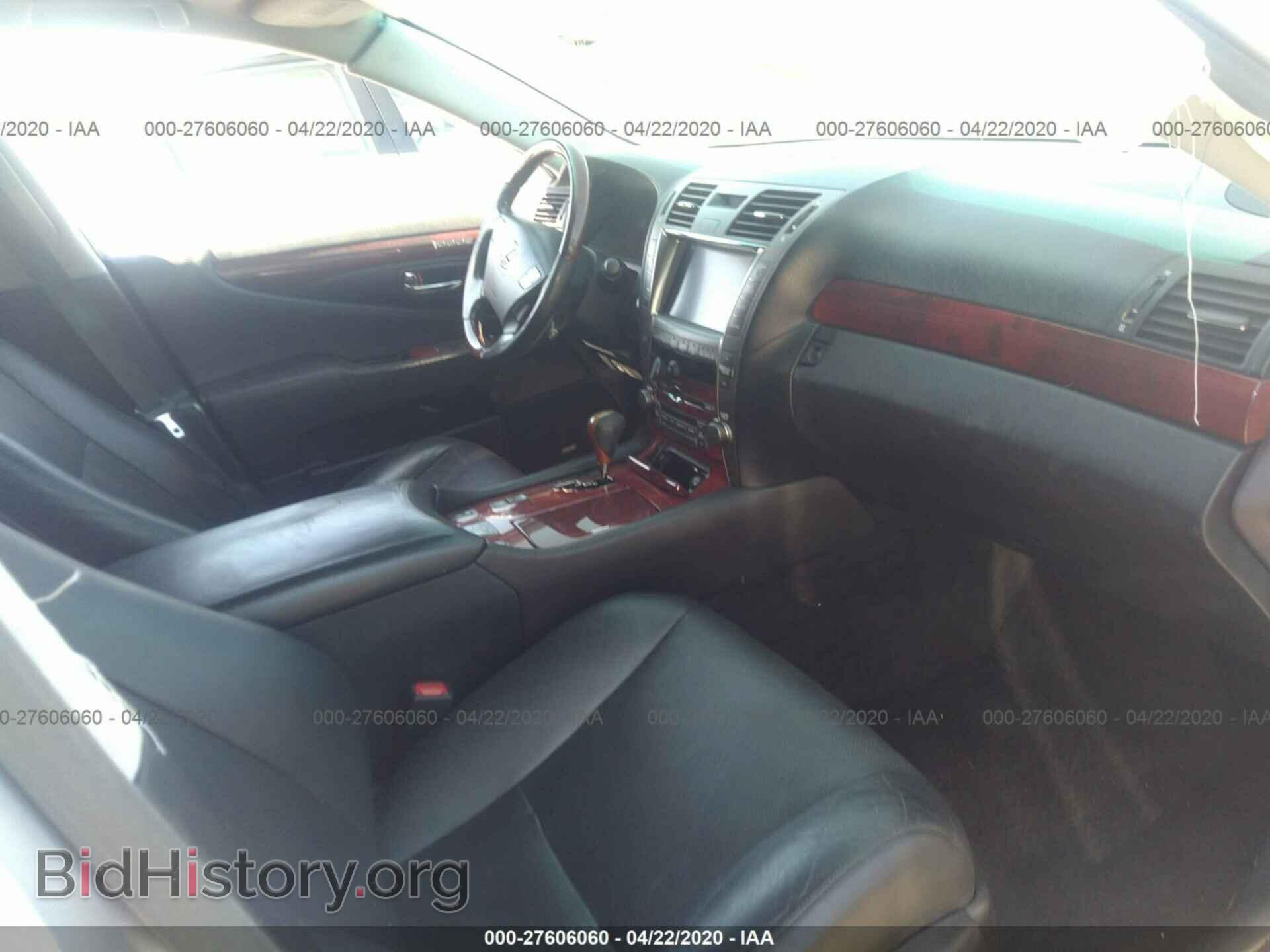 2008 LEXUS LS - VIN: JTHBL46F085083591 - Фото 5