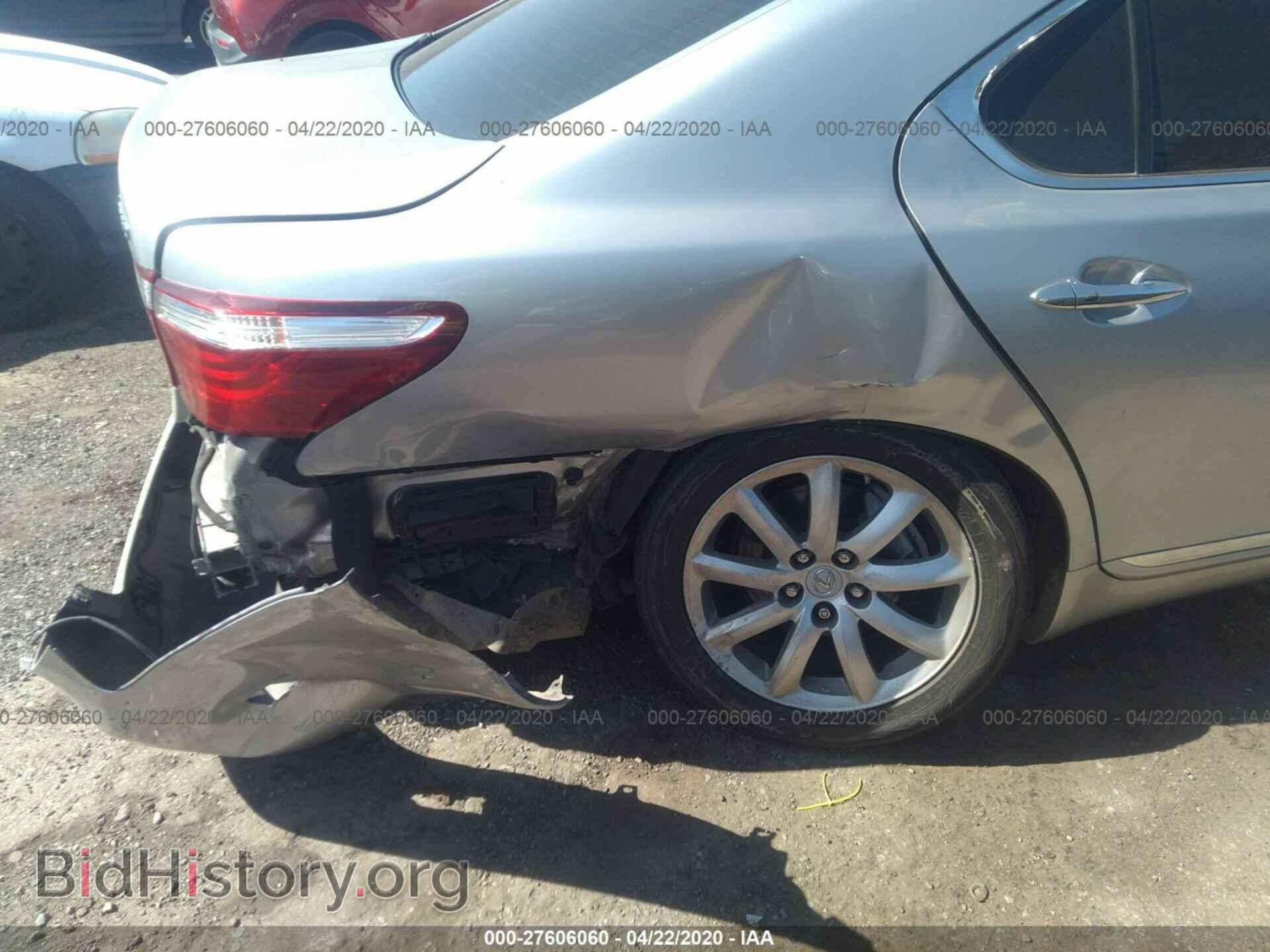 2008 LEXUS LS - VIN: JTHBL46F085083591 - Фото 6