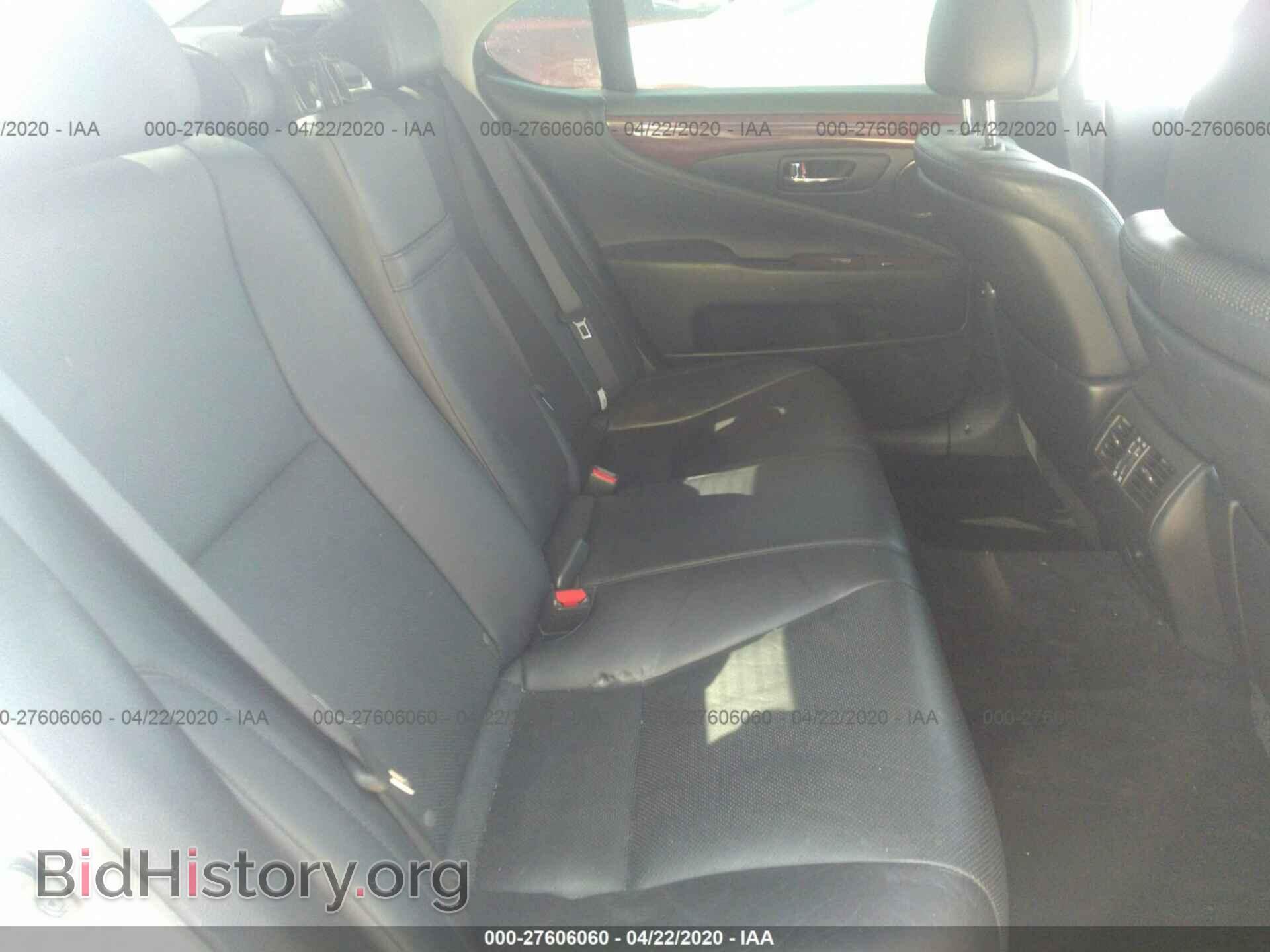 2008 LEXUS LS - VIN: JTHBL46F085083591 - Фото 8