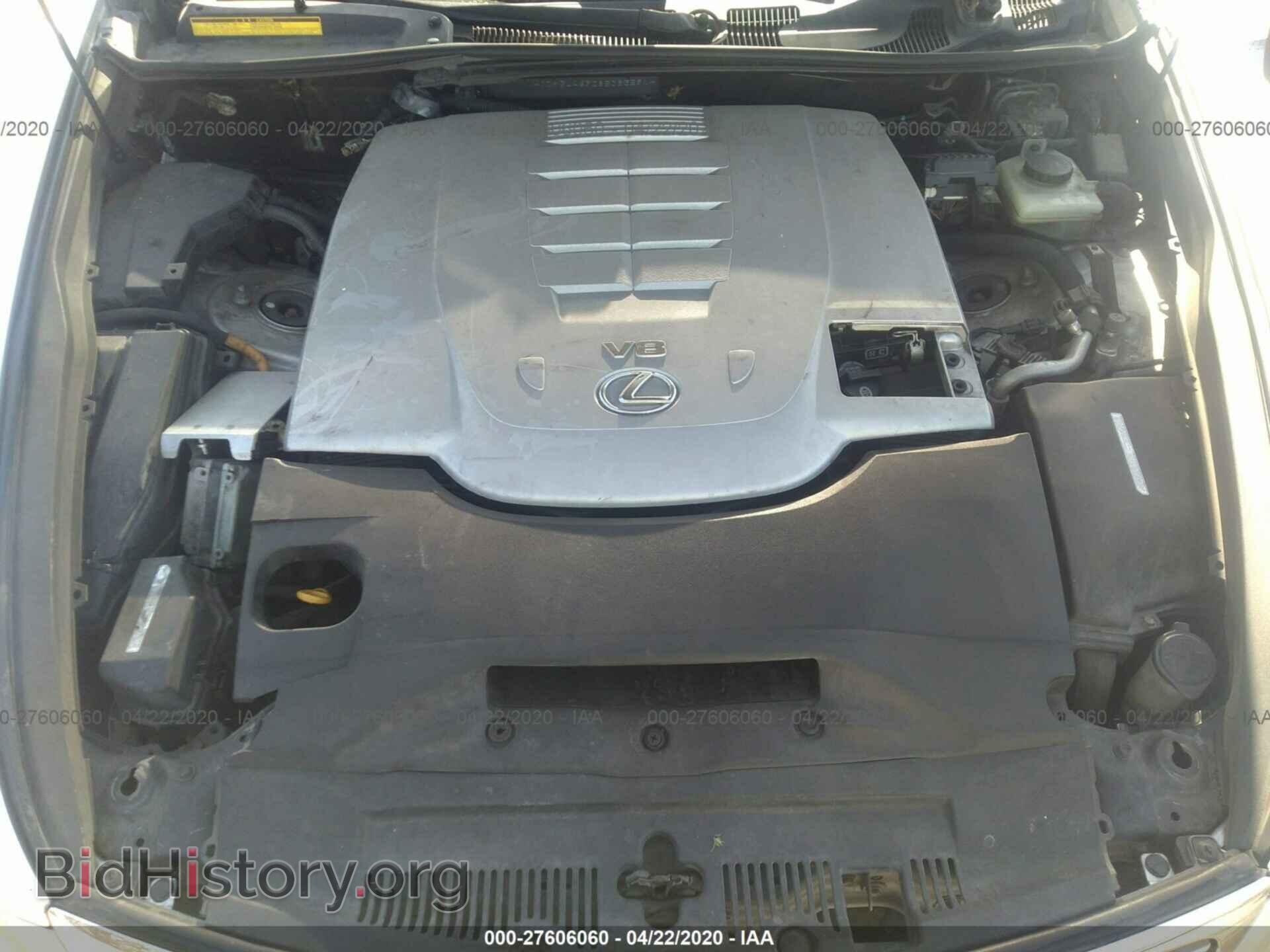 2008 LEXUS LS - VIN: JTHBL46F085083591 - Фото 10