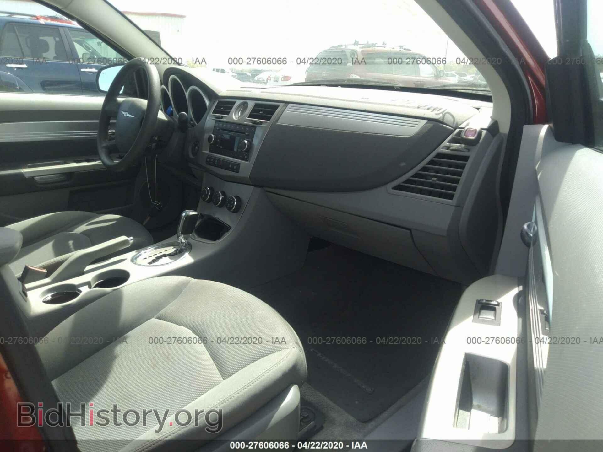 2008 CHRYSLER SEBRING - VIN: 1C3LC56R68N118807 - Фото 5