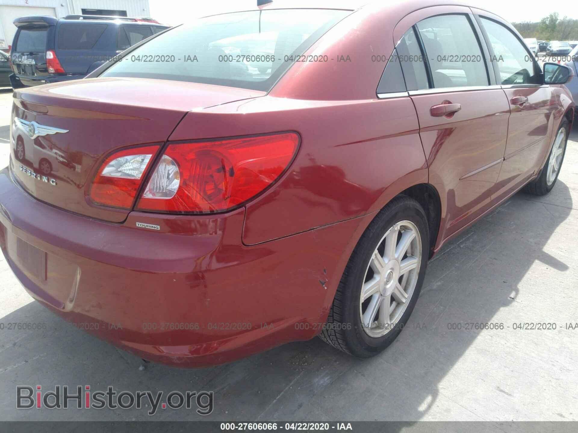 2008 CHRYSLER SEBRING - VIN: 1C3LC56R68N118807 - Фото 6