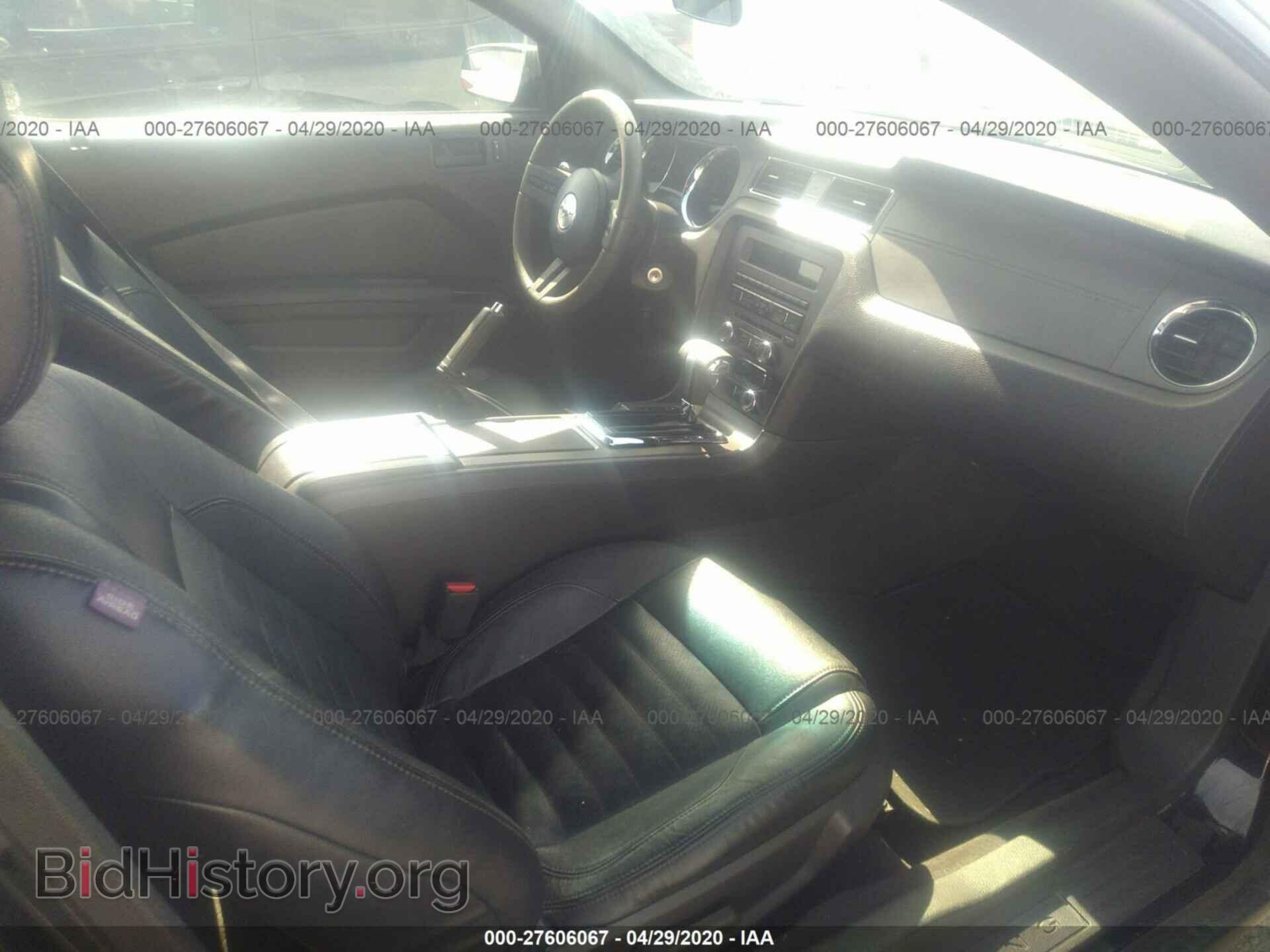 2011 FORD MUSTANG - VIN: 1ZVBP8AM6B5142070 - Фото 5