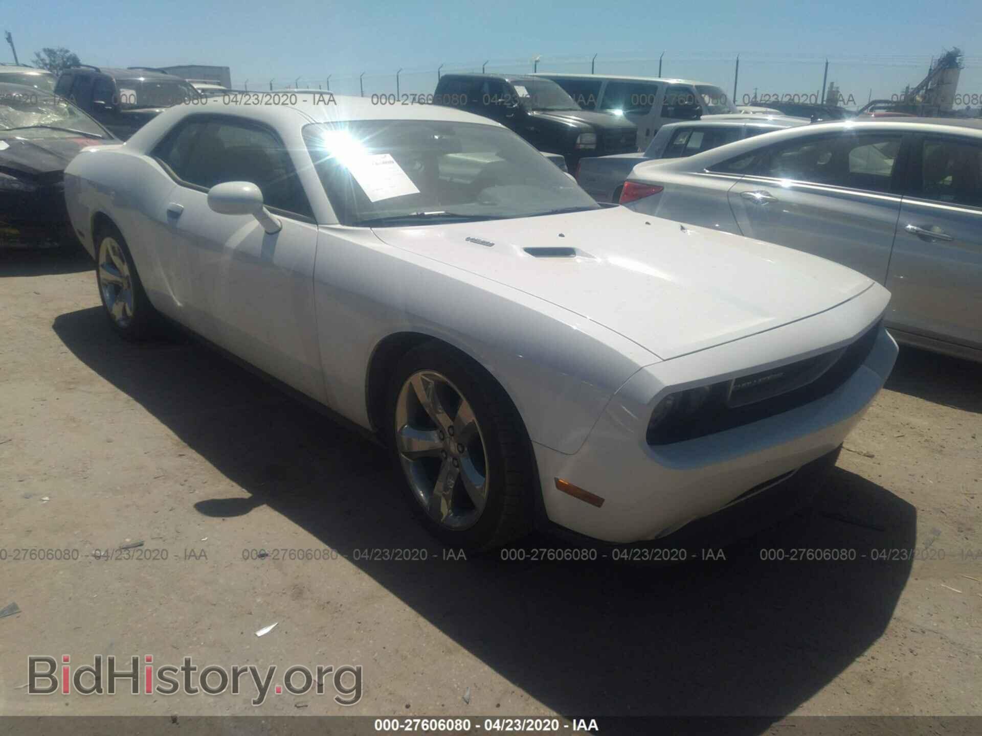 Фотография 2C3CDYBT5EH304309 - DODGE CHALLENGER 2014